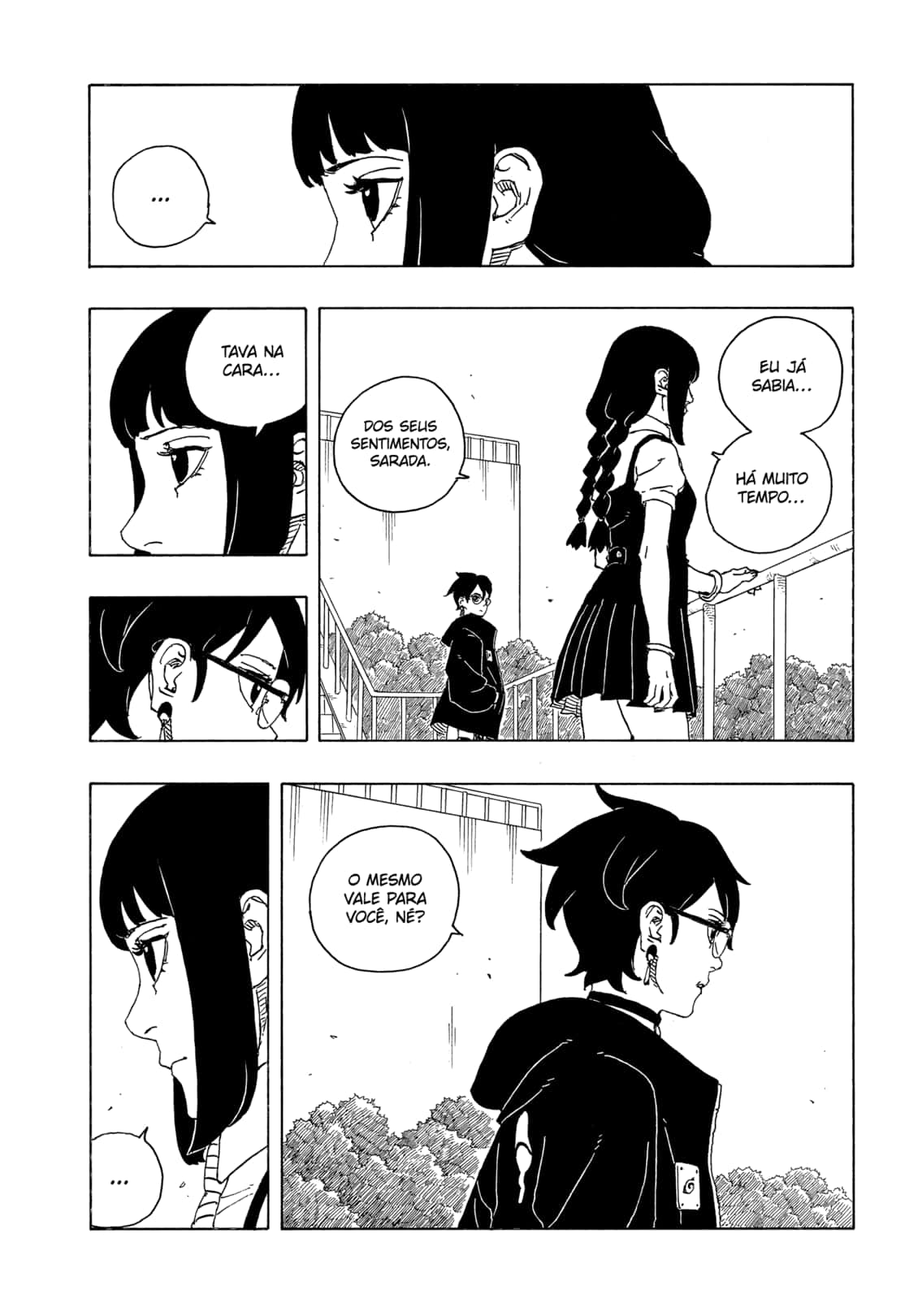 Read Boruto Two Blue Vortex BR Manga Online
