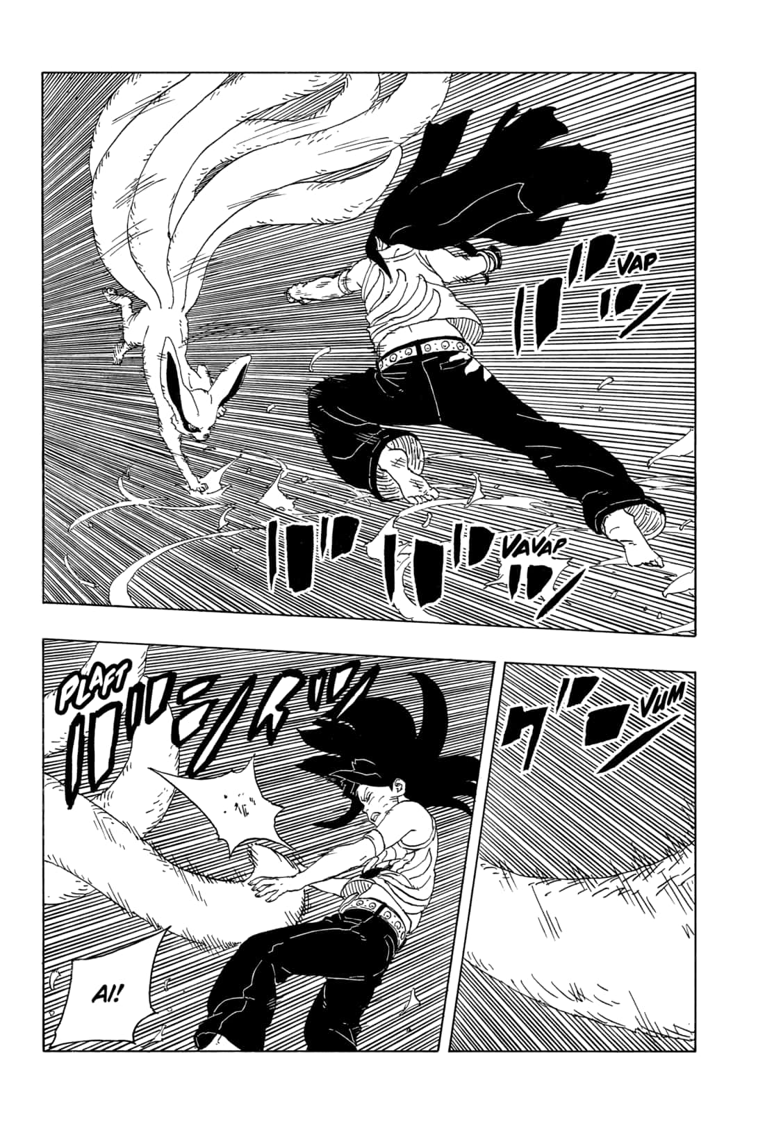 Read Boruto Two Blue Vortex BR Manga Online