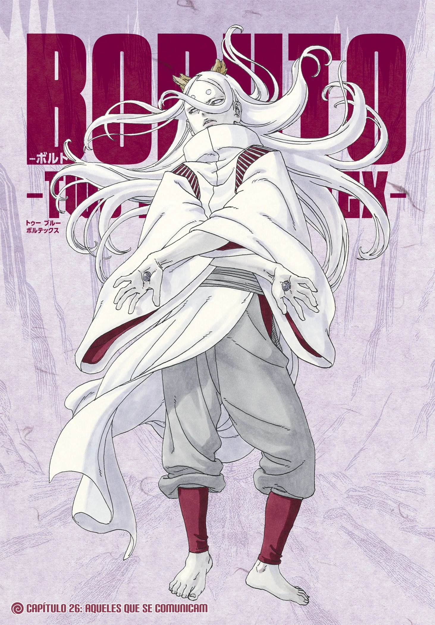 Read Boruto Two Blue Vortex BR Manga Online
