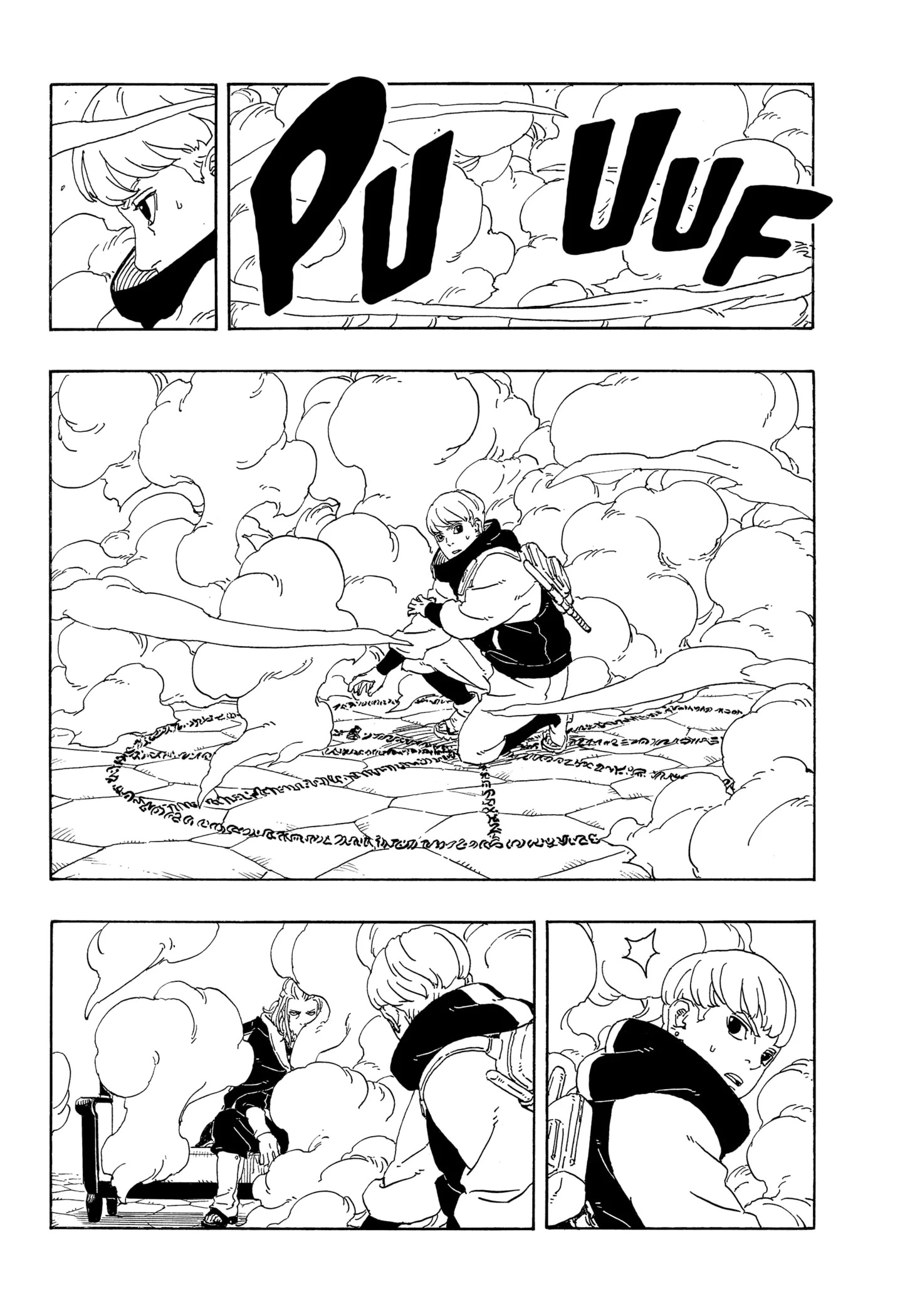 Read Boruto Two Blue Vortex BR Manga Online