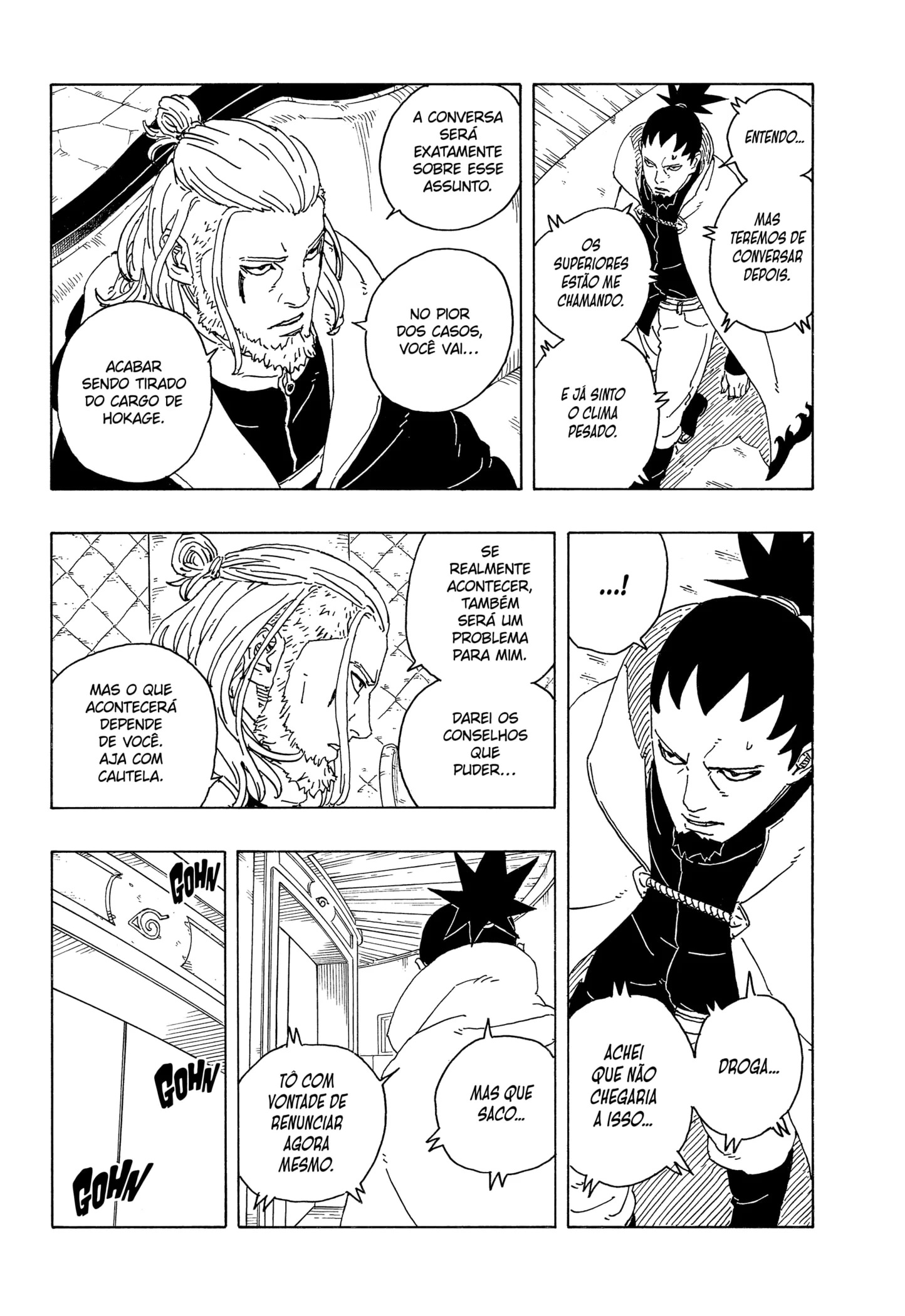 Read Boruto Two Blue Vortex BR Manga Online