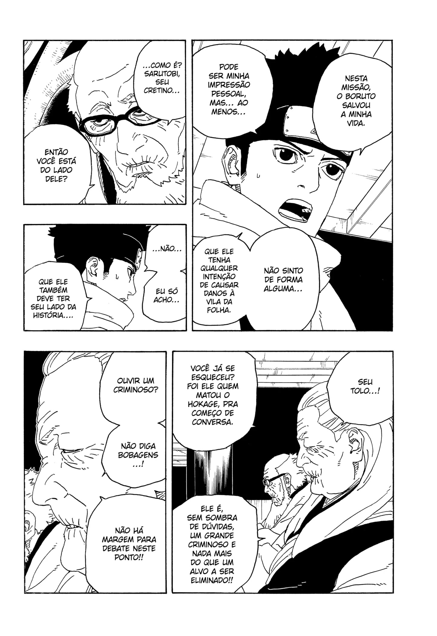 Read Boruto Two Blue Vortex BR Manga Online