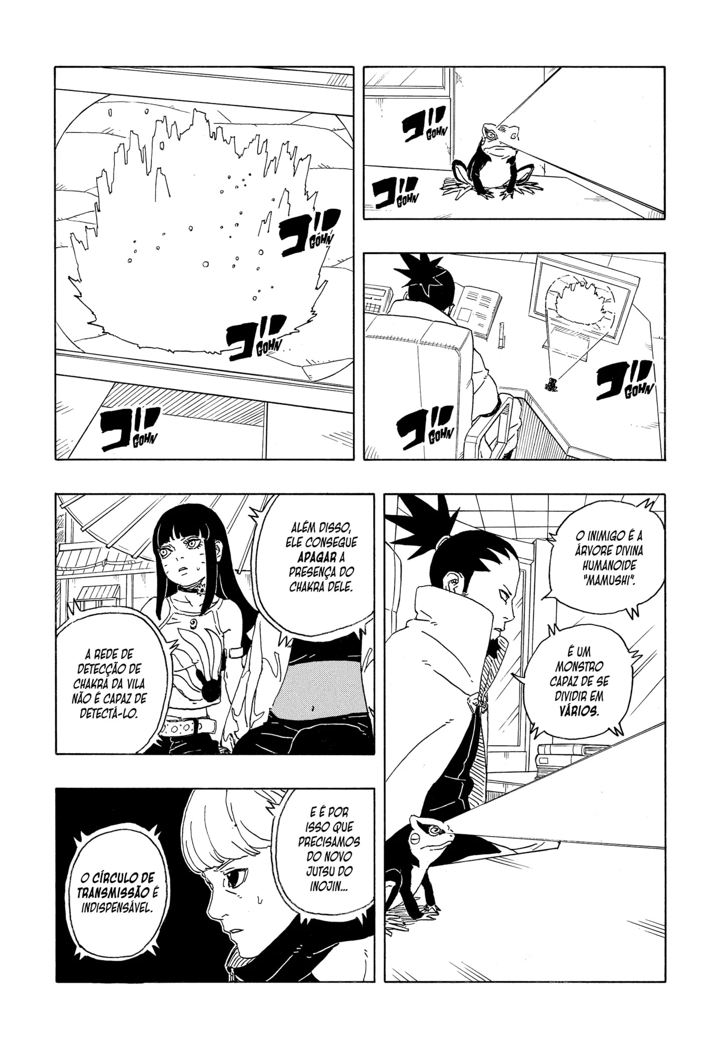 Read Boruto Two Blue Vortex BR Manga Online