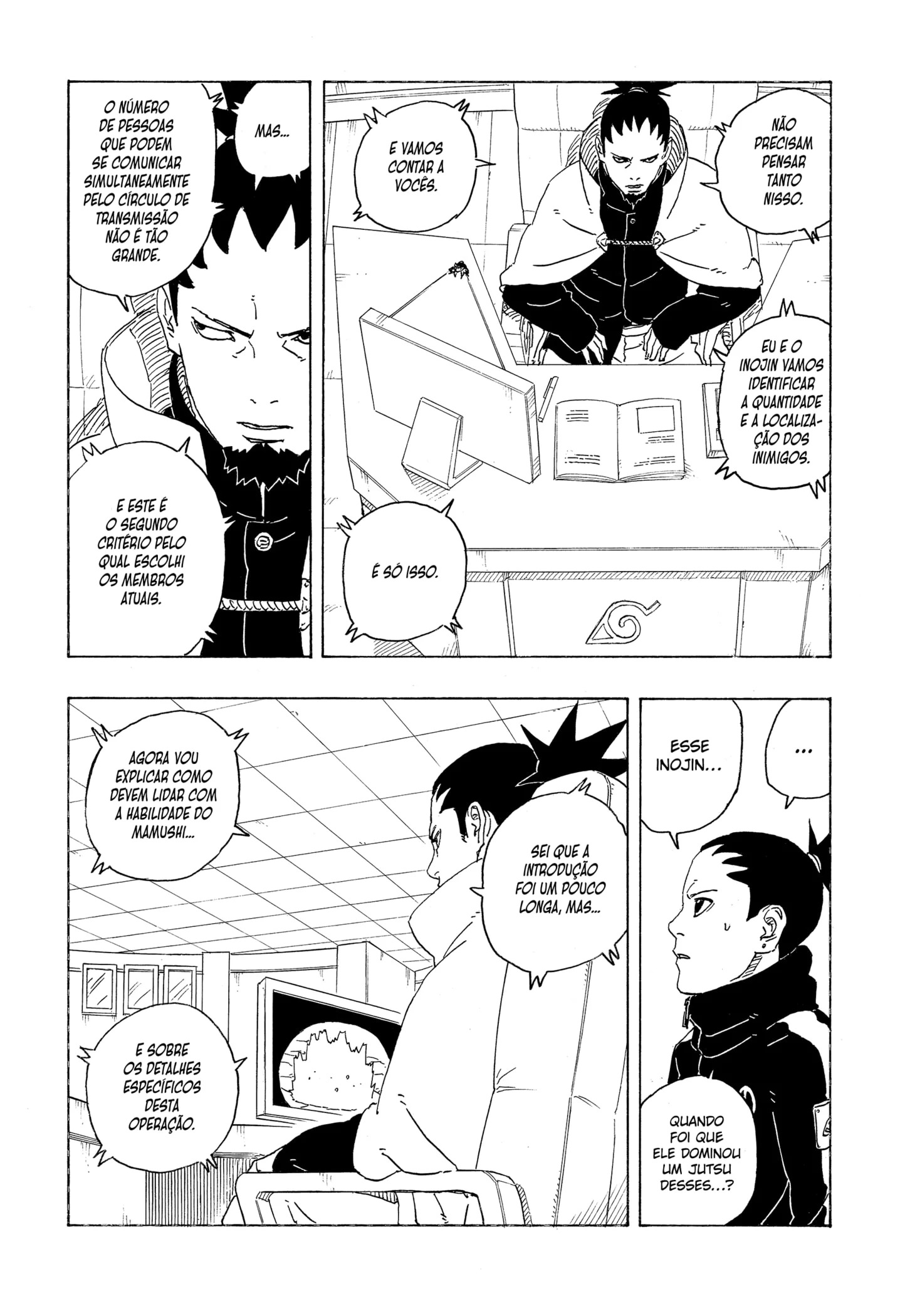 Read Boruto Two Blue Vortex BR Manga Online