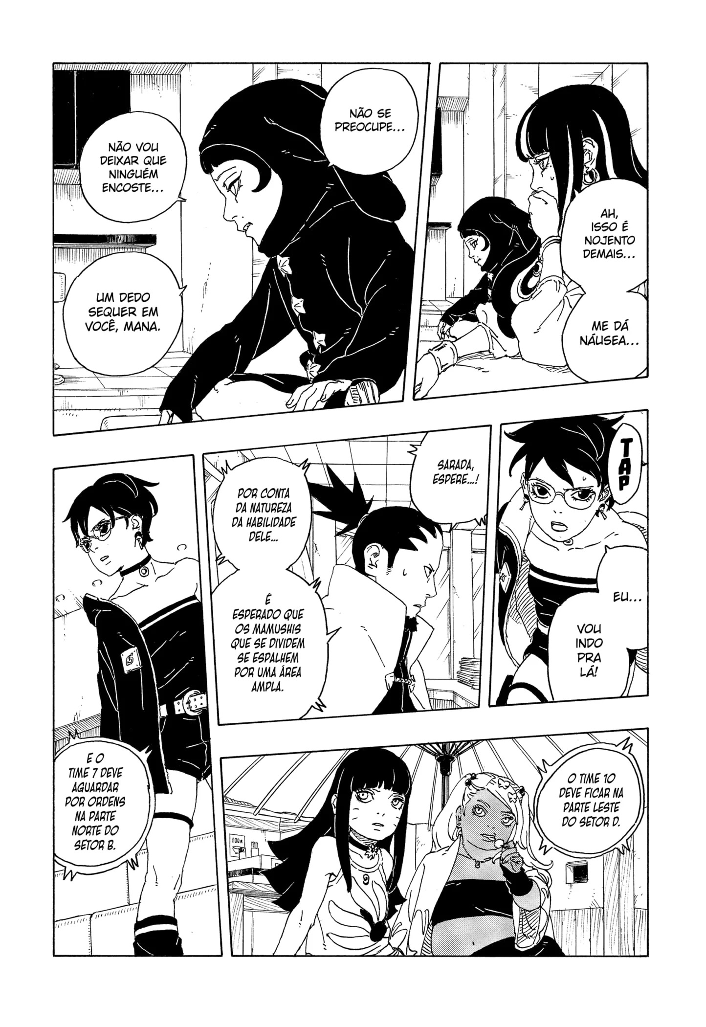 Read Boruto Two Blue Vortex BR Manga Online