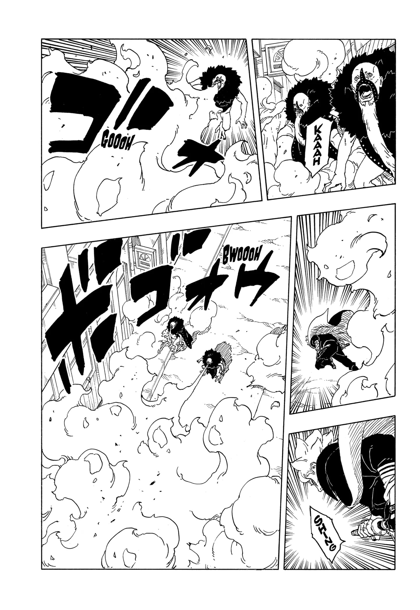 Read Boruto Two Blue Vortex BR Manga Online