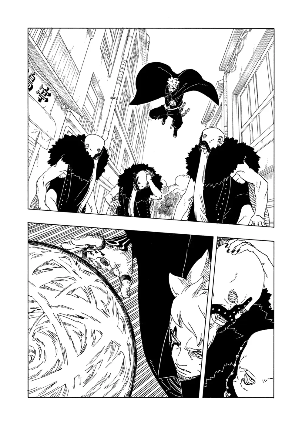 Read Boruto Two Blue Vortex BR Manga Online