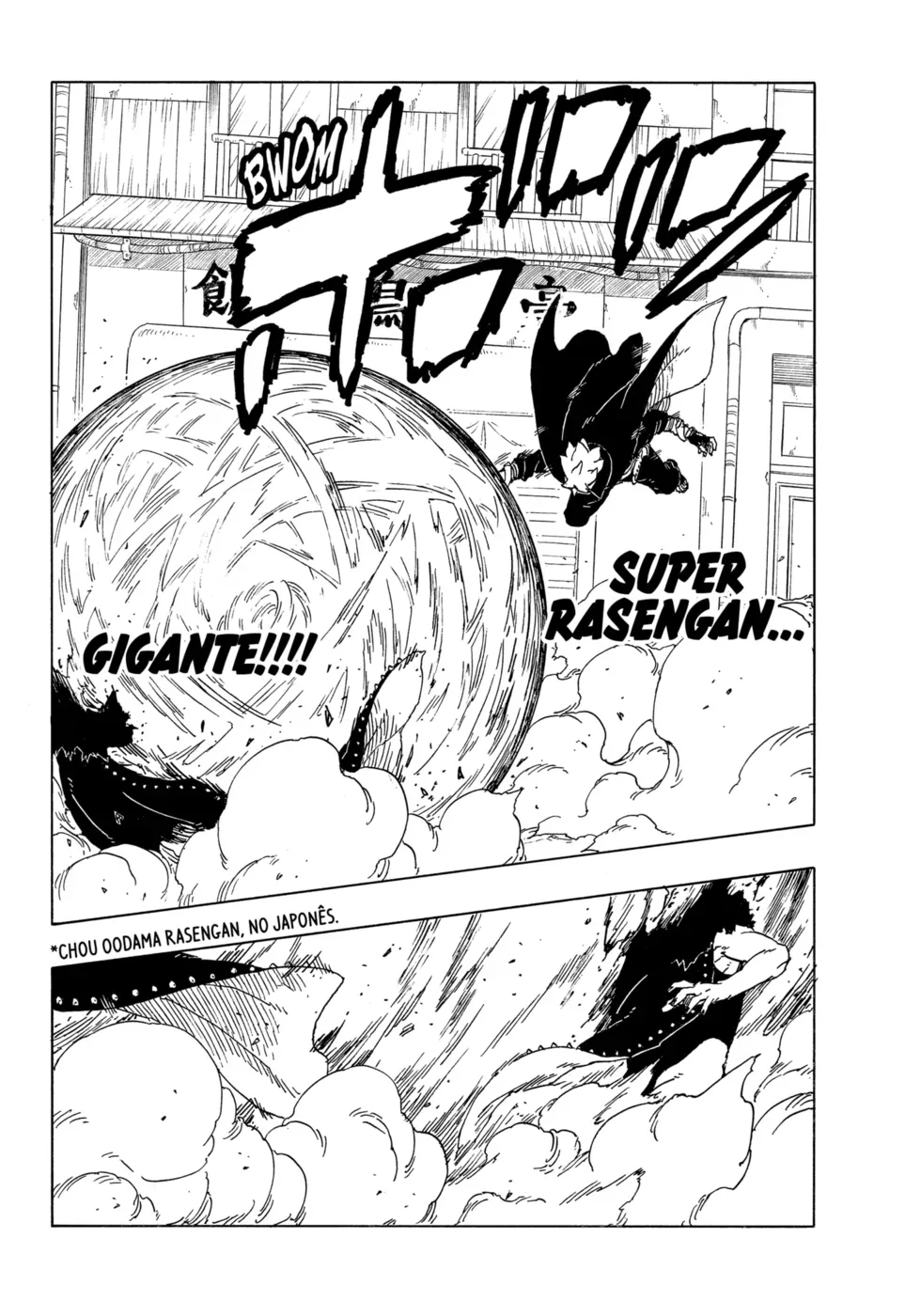 Read Boruto Two Blue Vortex BR Manga Online
