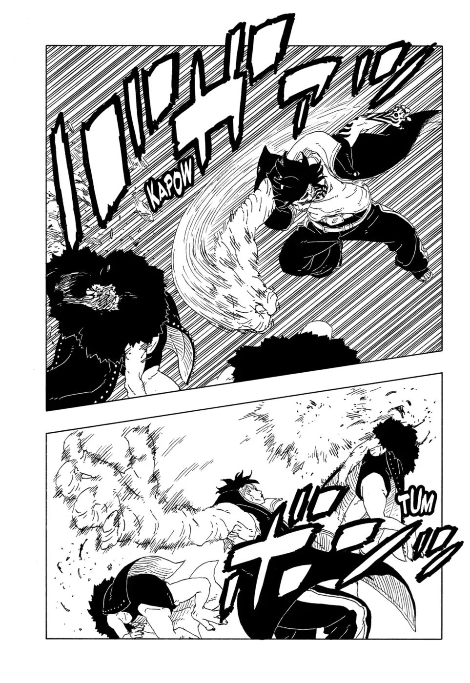 Read Boruto Two Blue Vortex BR Manga Online