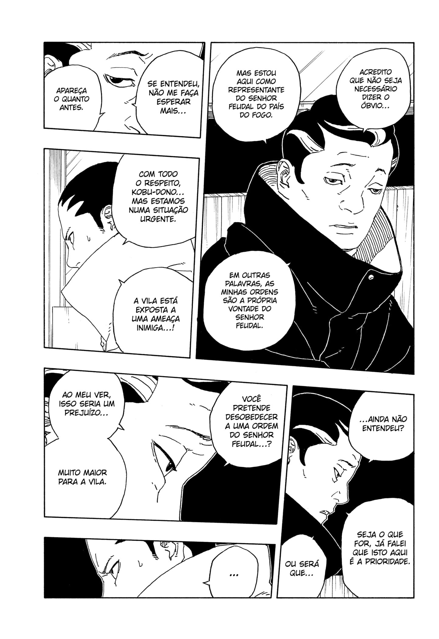Read Boruto Two Blue Vortex BR Manga Online