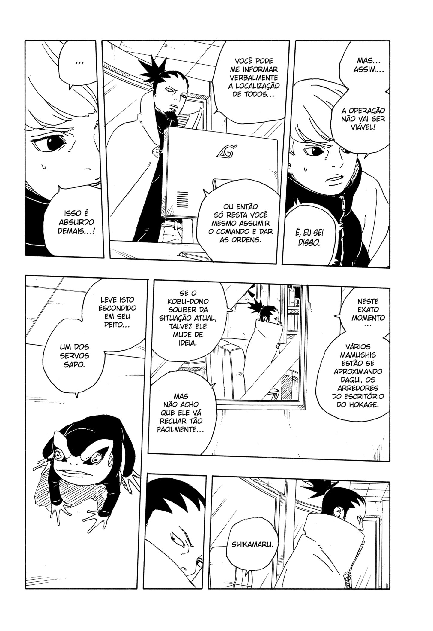 Read Boruto Two Blue Vortex BR Manga Online