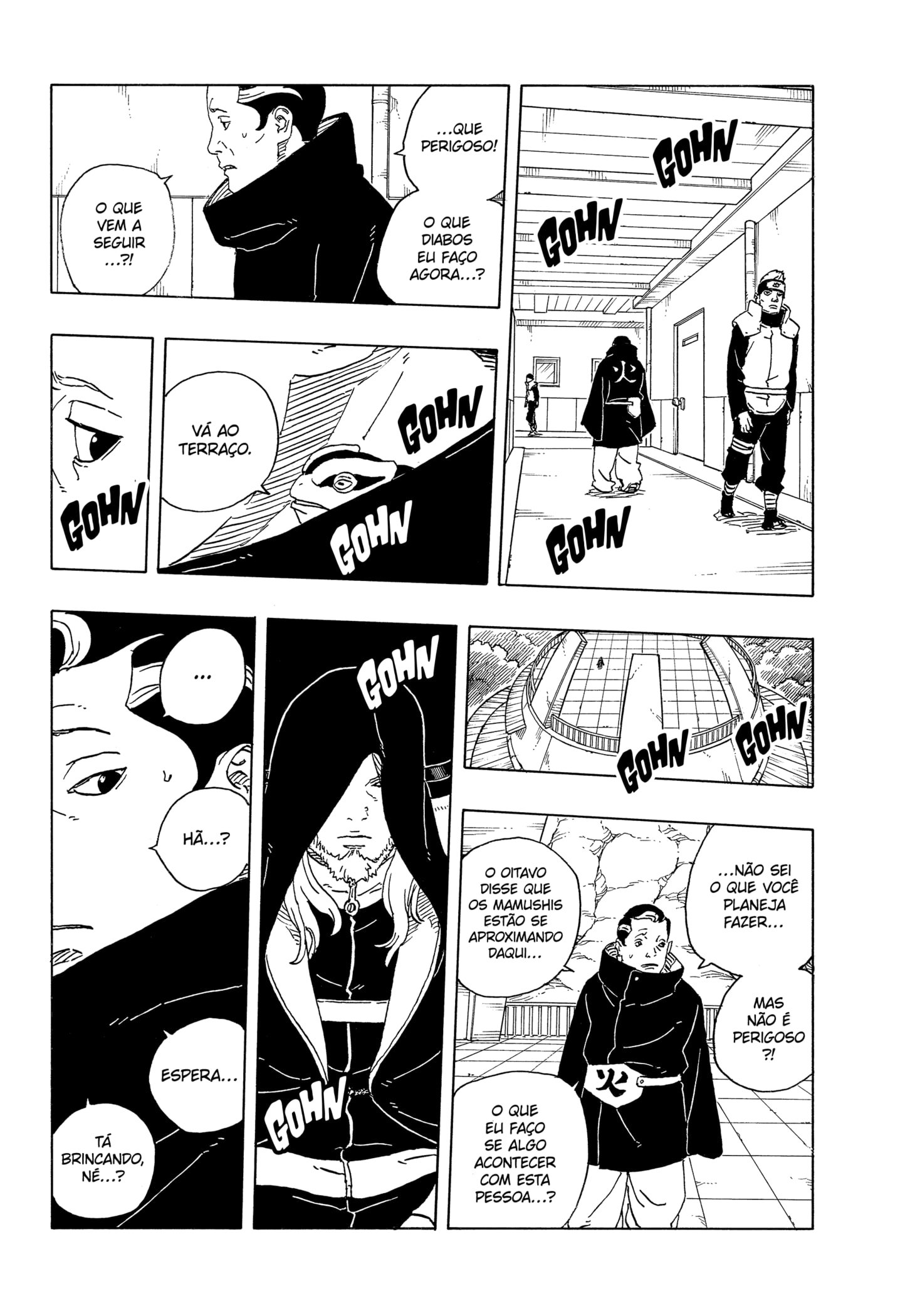 Read Boruto Two Blue Vortex BR Manga Online