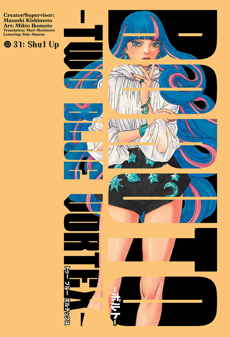 Read Boruto Two Blue Vortex BR Manga Online