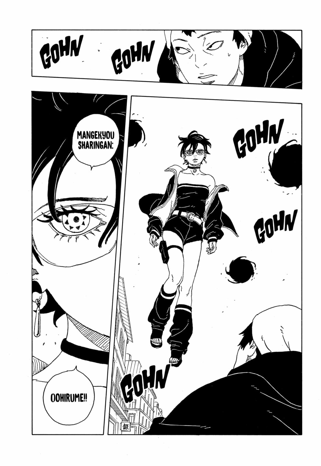 Read Boruto Two Blue Vortex BR Manga Online