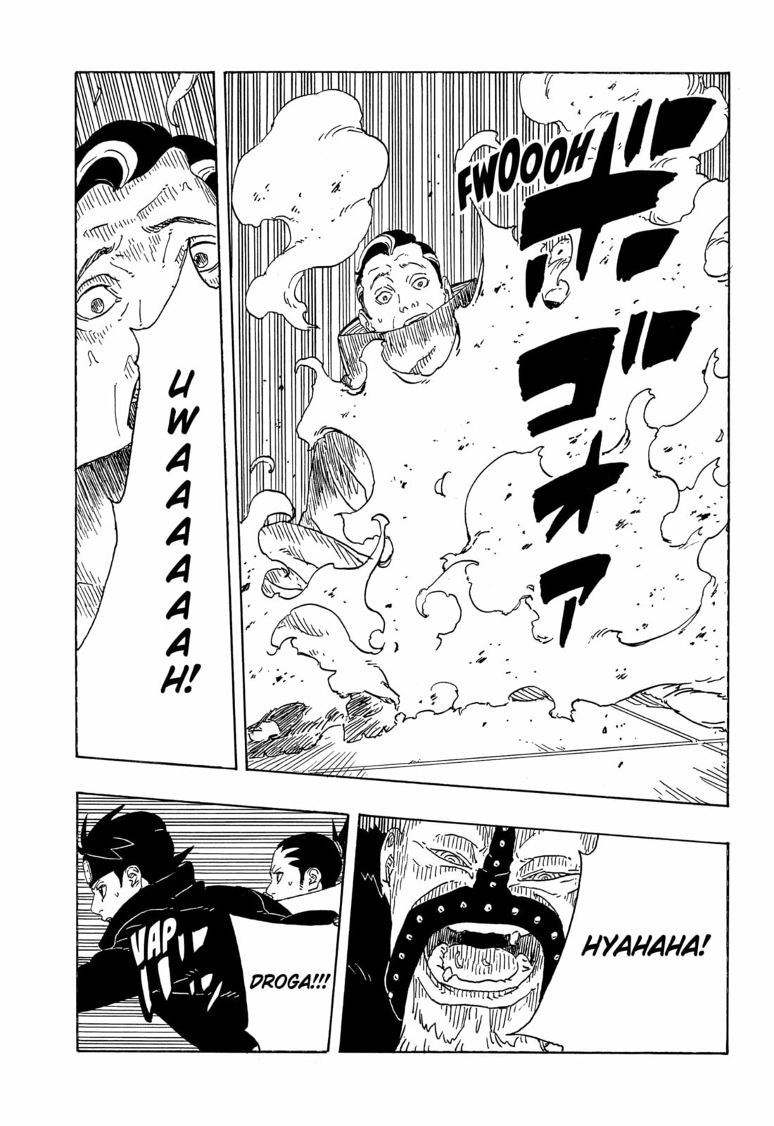 Read Boruto Two Blue Vortex BR Manga Online