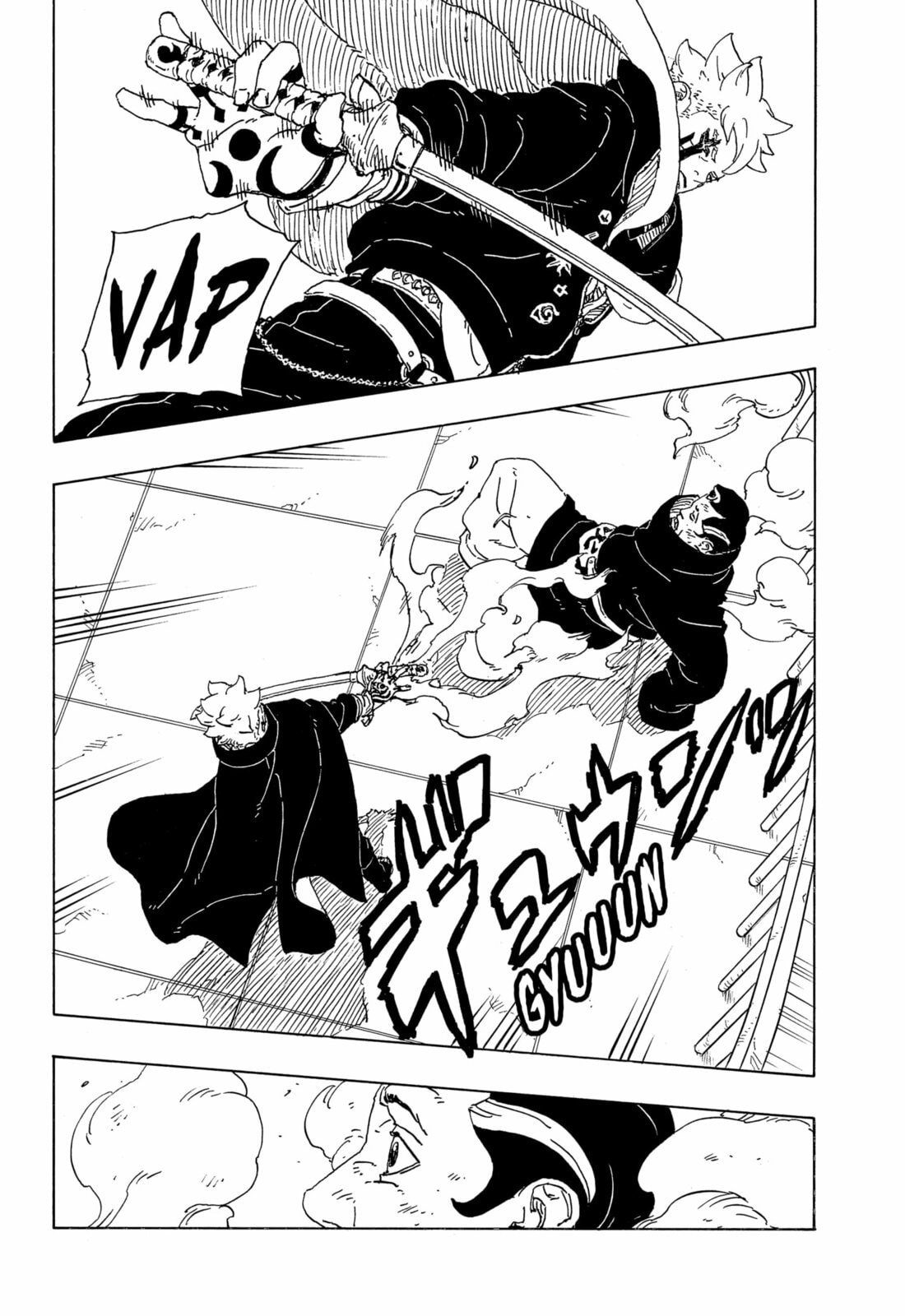 Read Boruto Two Blue Vortex BR Manga Online
