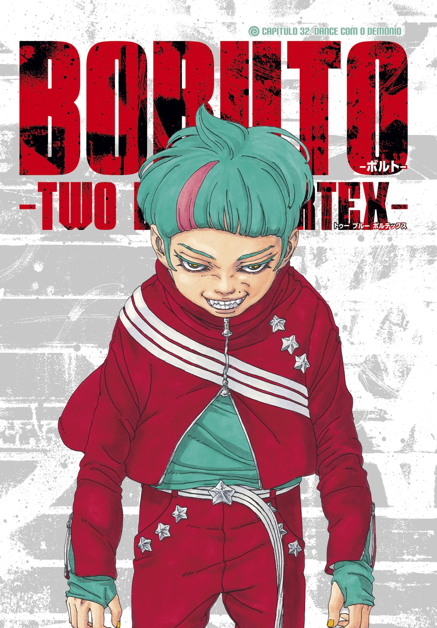 Read Boruto Two Blue Vortex BR Manga Online