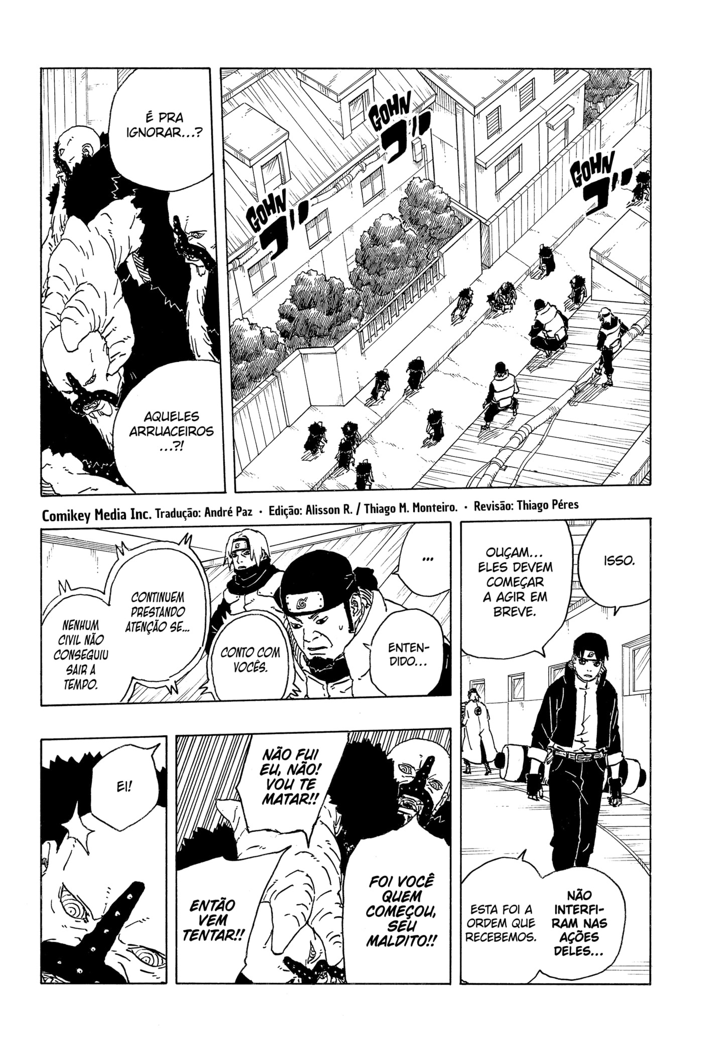 Read Boruto Two Blue Vortex BR Manga Online