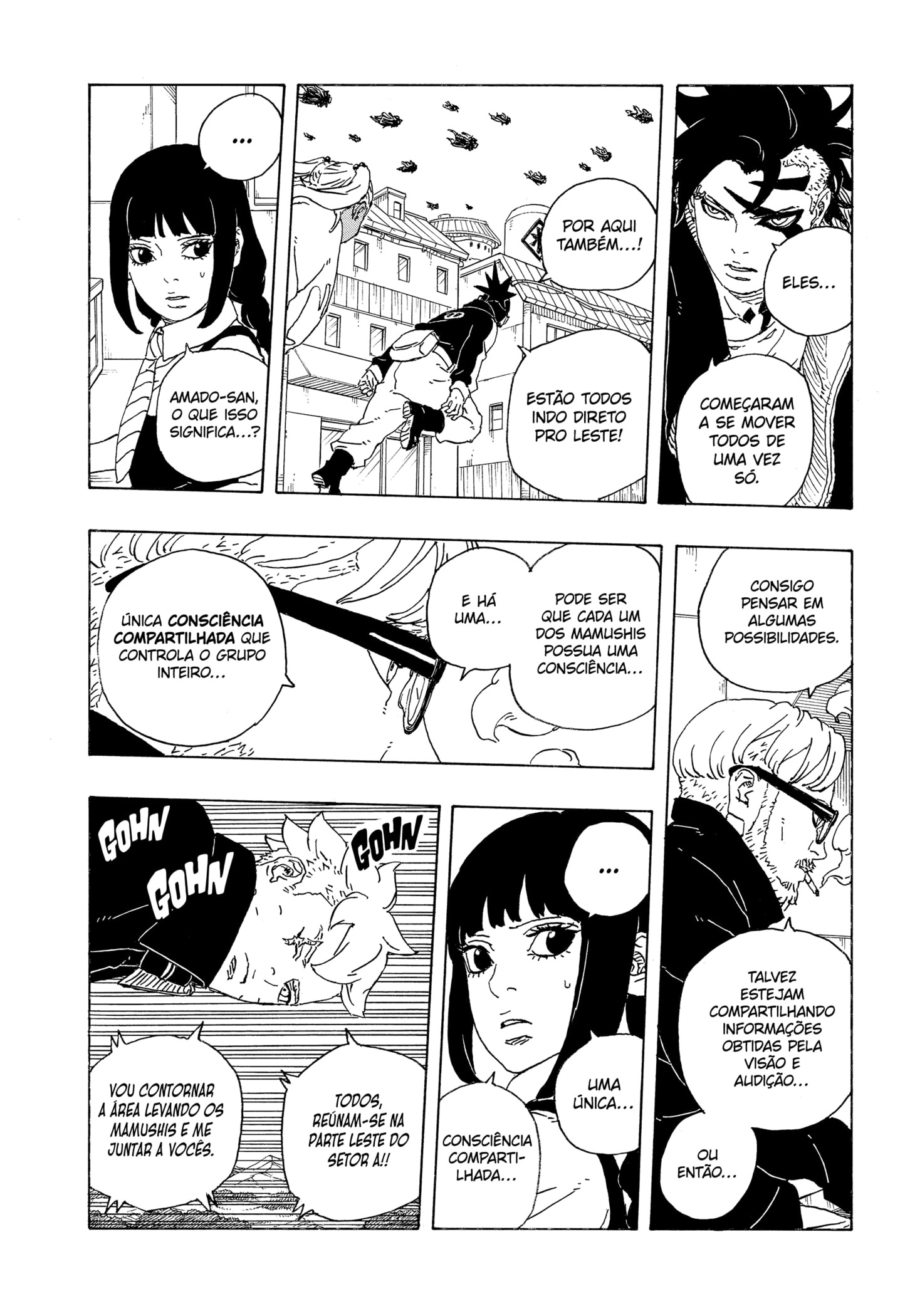 Read Boruto Two Blue Vortex BR Manga Online