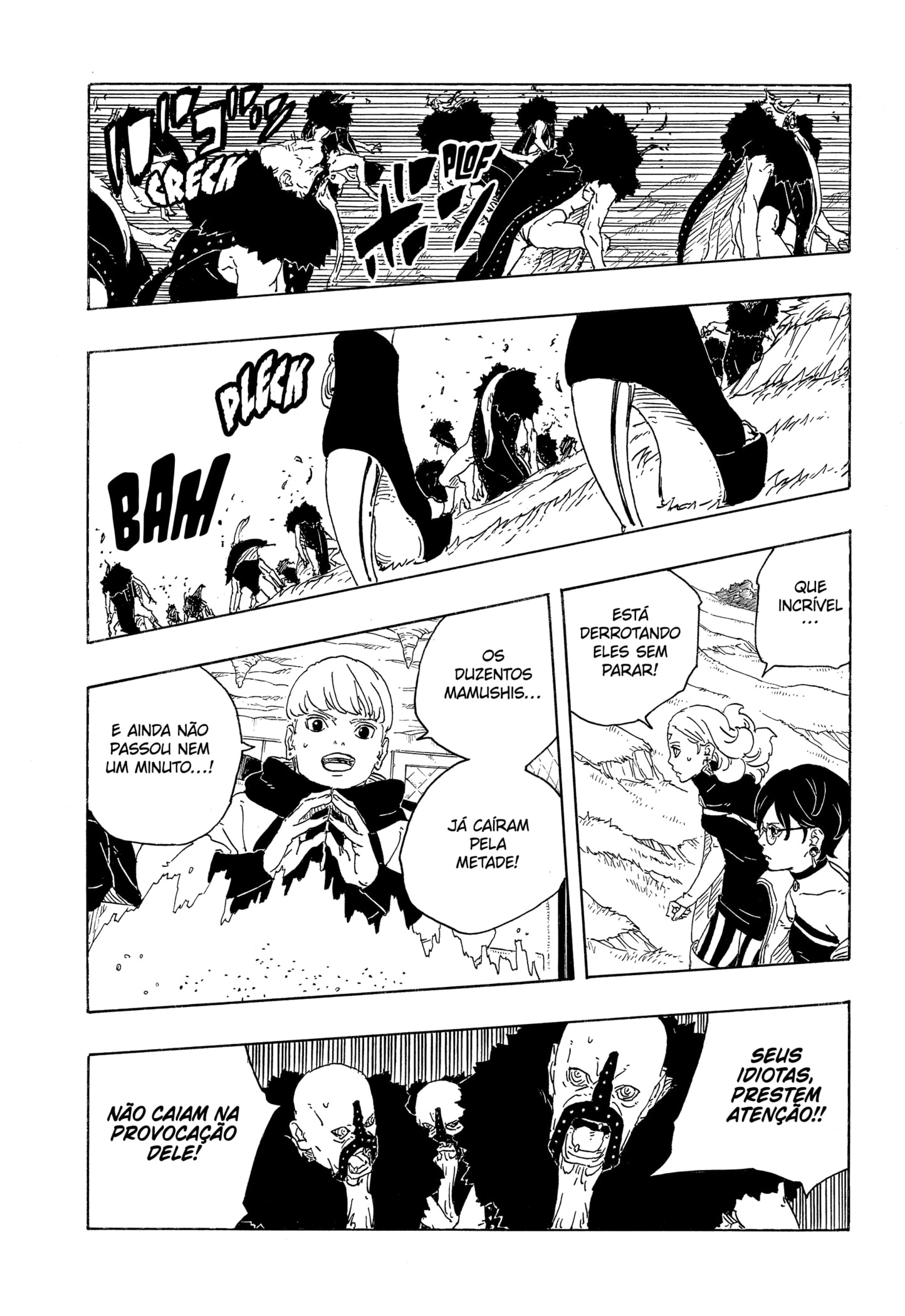 Read Boruto Two Blue Vortex BR Manga Online
