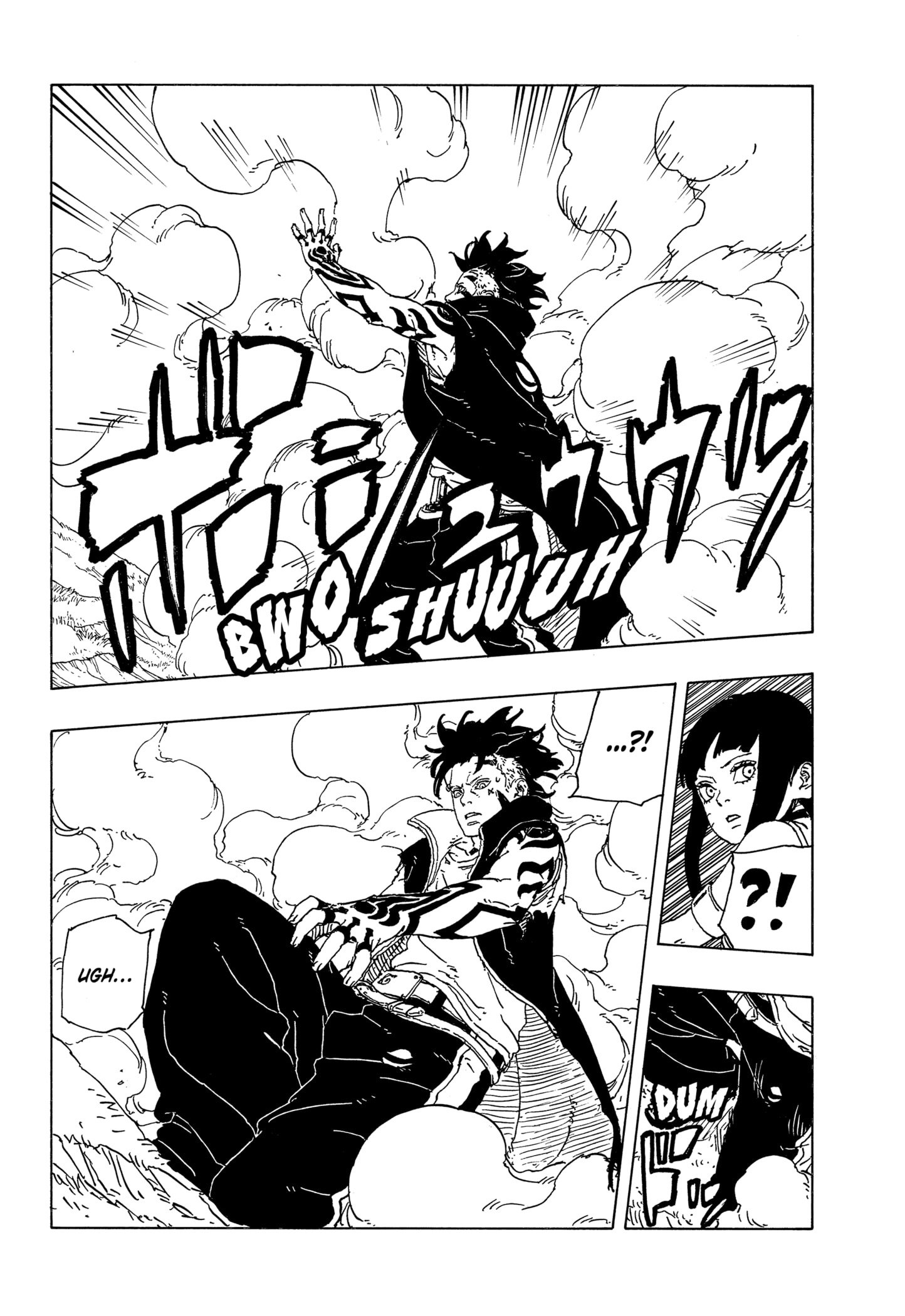 Read Boruto Two Blue Vortex BR Manga Online
