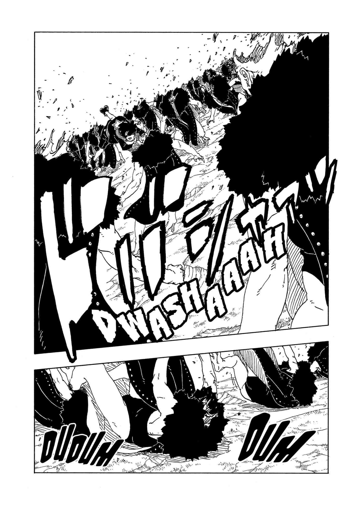 Read Boruto Two Blue Vortex BR Manga Online