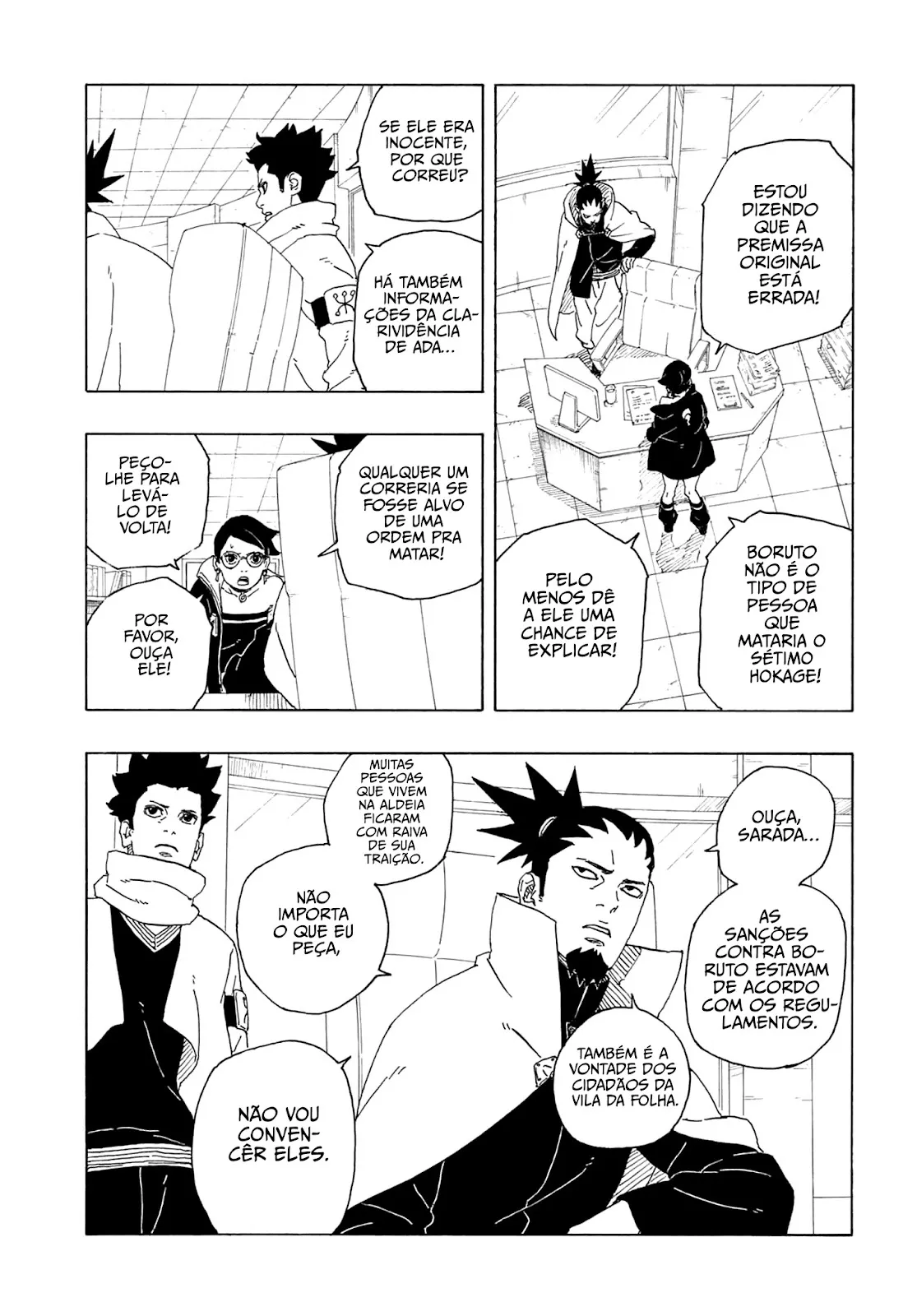 Read Boruto Two Blue Vortex BR Manga Online