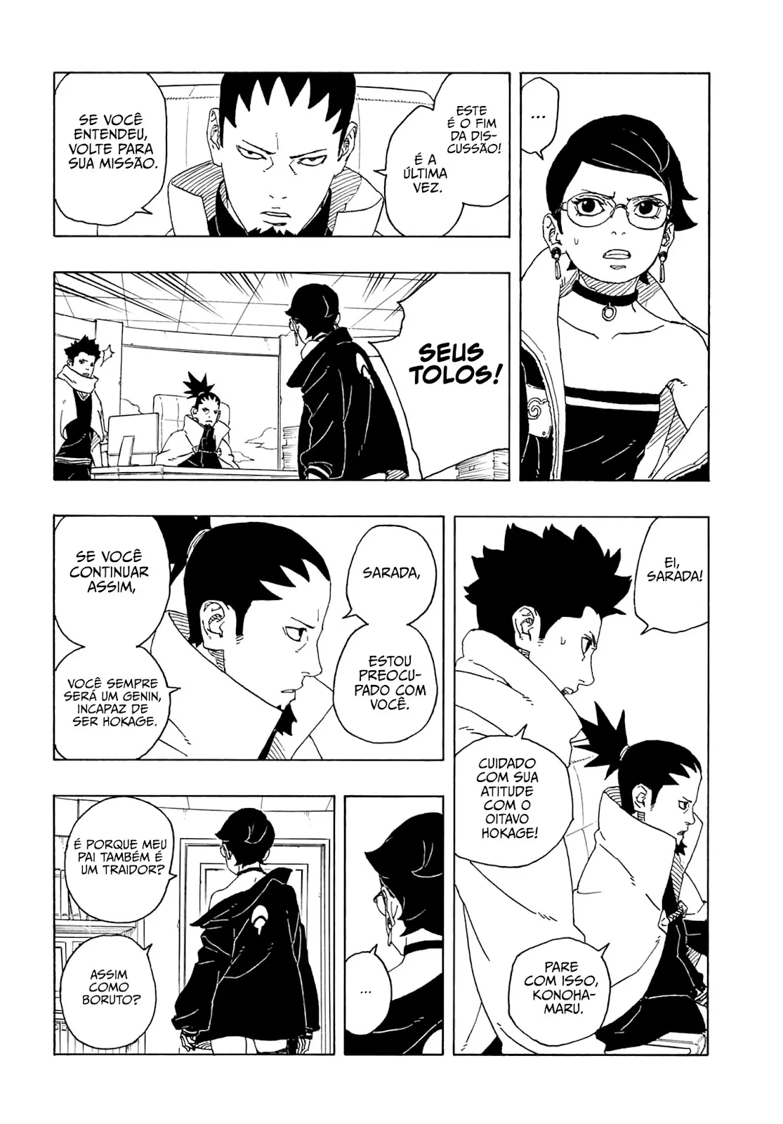 Read Boruto Two Blue Vortex BR Manga Online