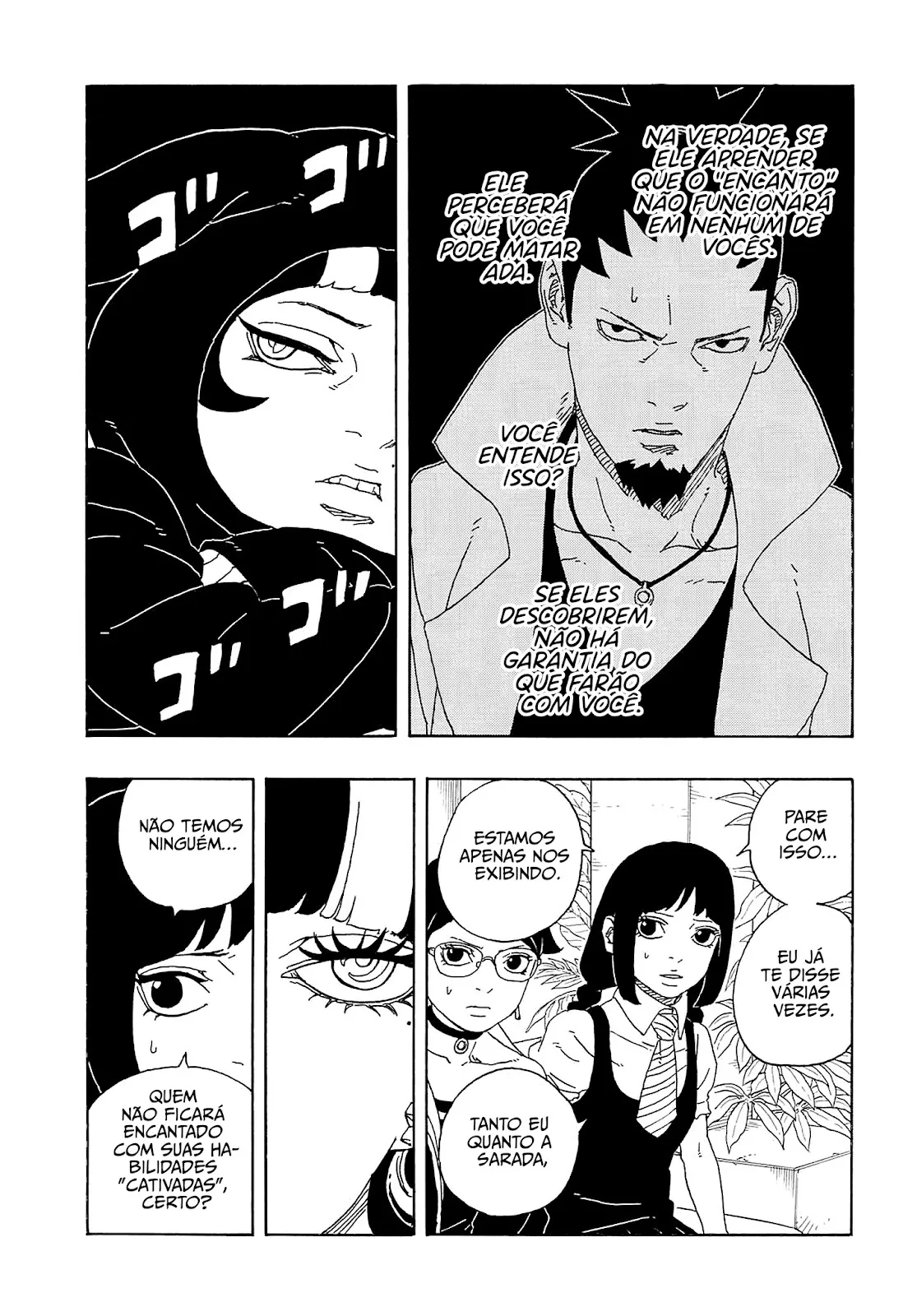 Read Boruto Two Blue Vortex BR Manga Online