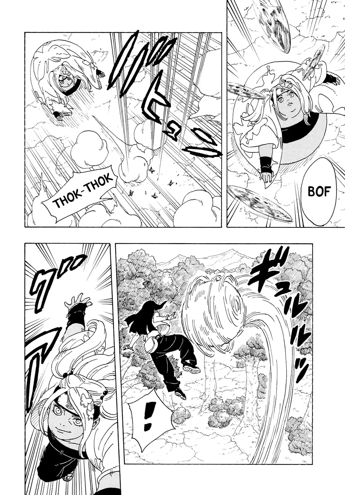 Read Boruto Two Blue Vortex BR Manga Online