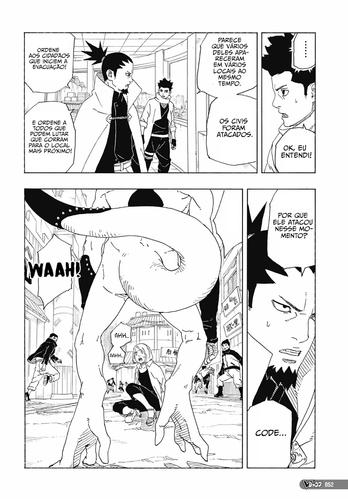 Read Boruto Two Blue Vortex BR Manga Online