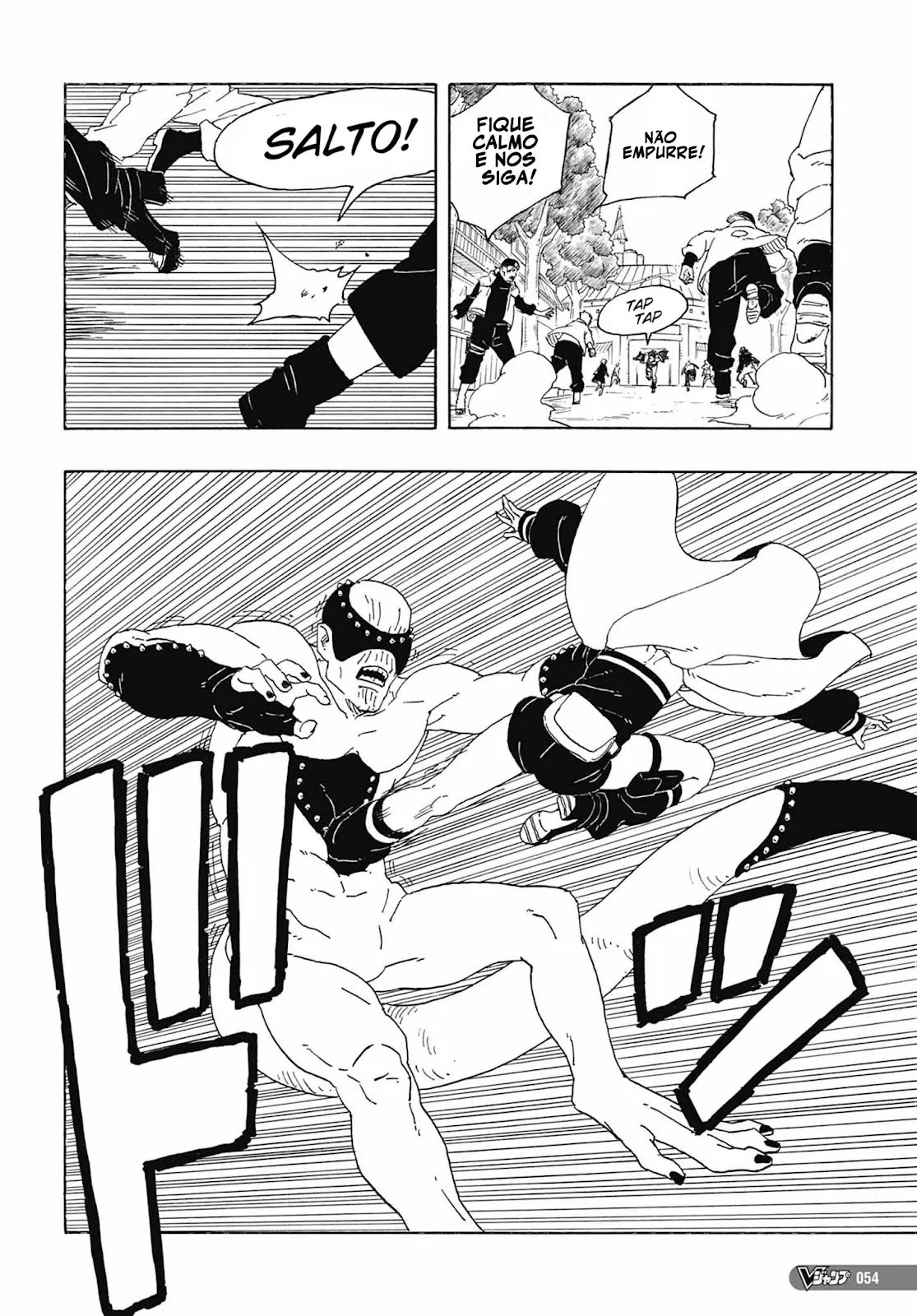 Read Boruto Two Blue Vortex BR Manga Online