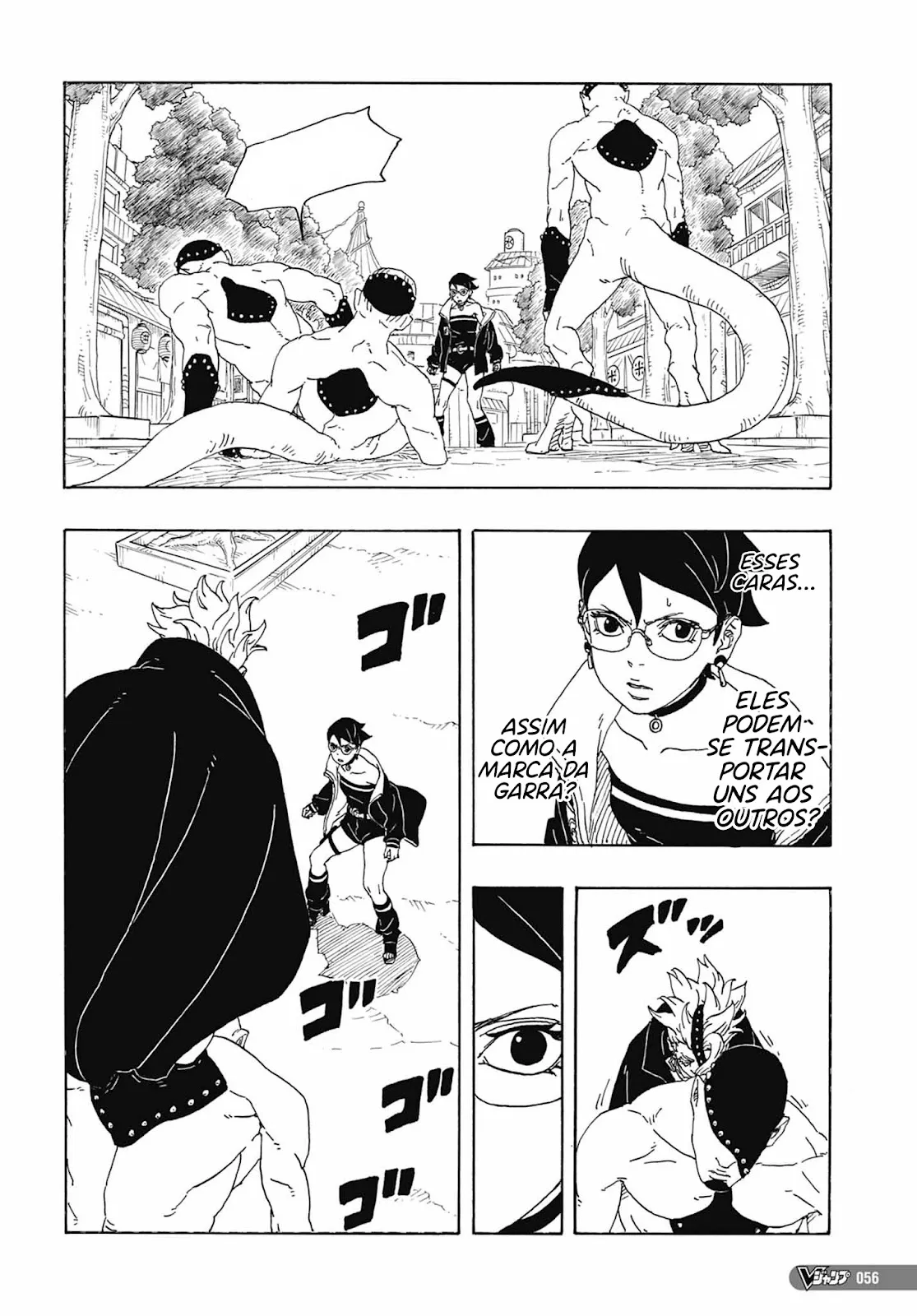 Read Boruto Two Blue Vortex BR Manga Online