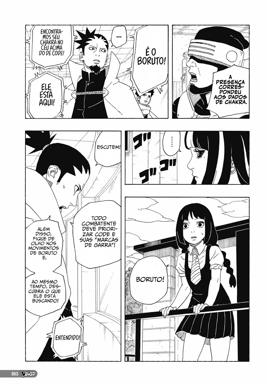 Read Boruto Two Blue Vortex BR Manga Online