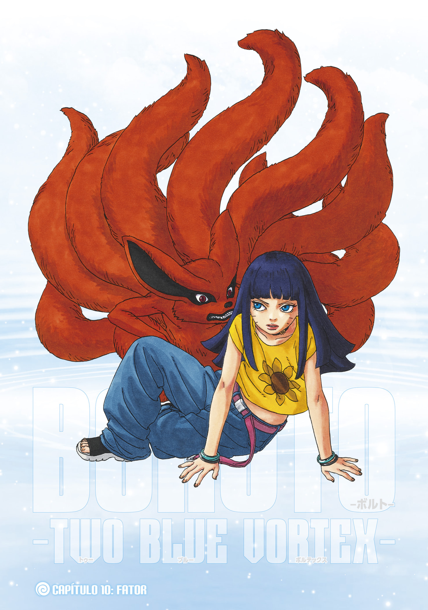 Read Boruto Two Blue Vortex BR Manga Online