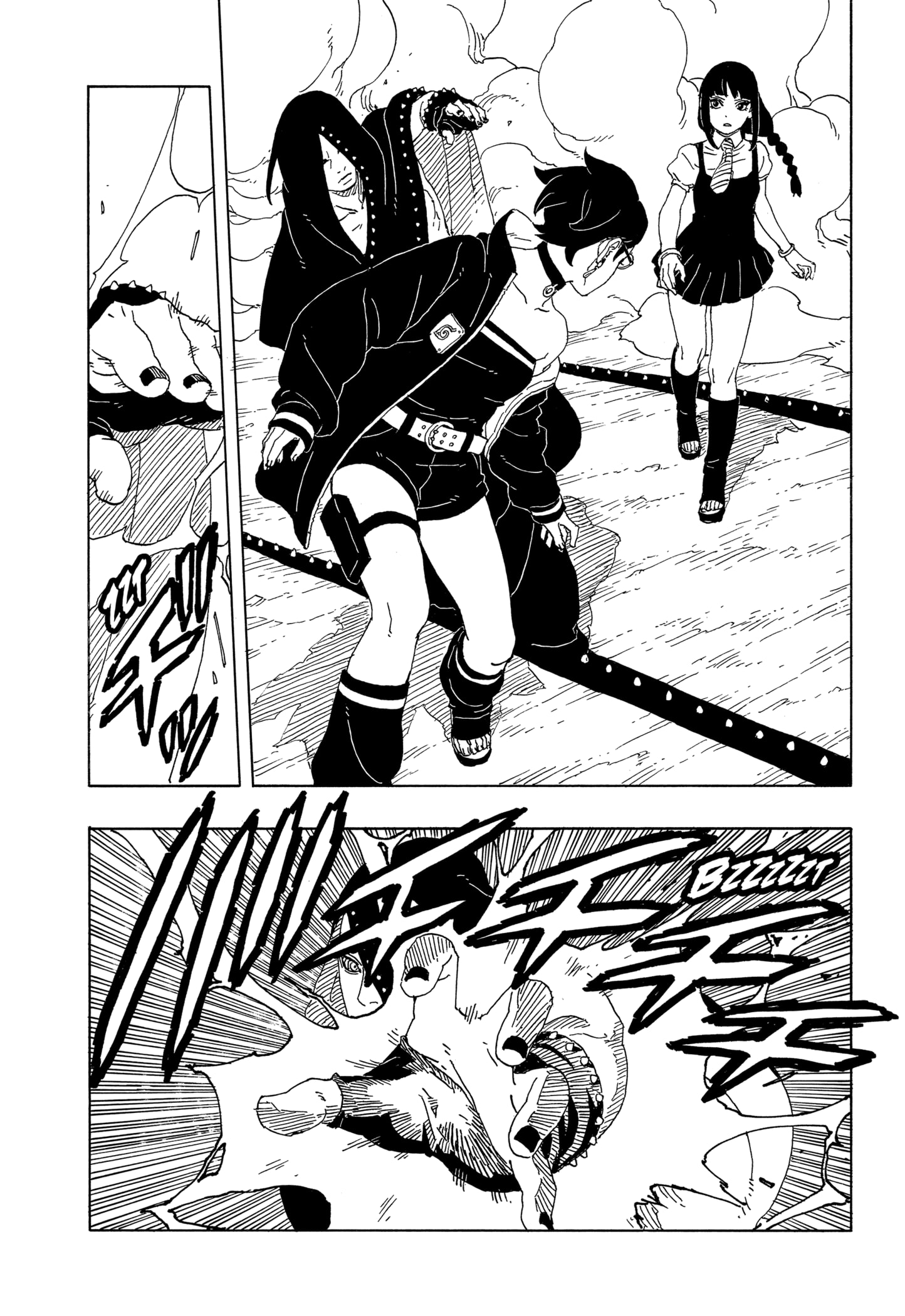 Read Boruto Two Blue Vortex BR Manga Online