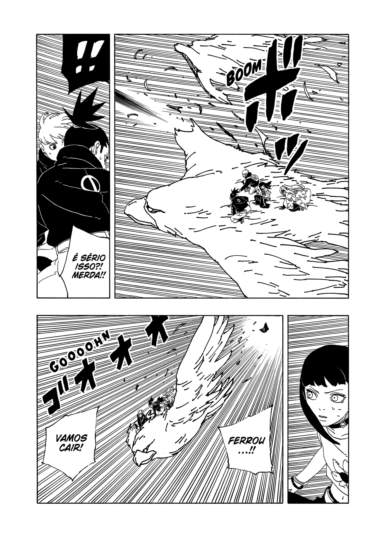 Read Boruto Two Blue Vortex BR Manga Online