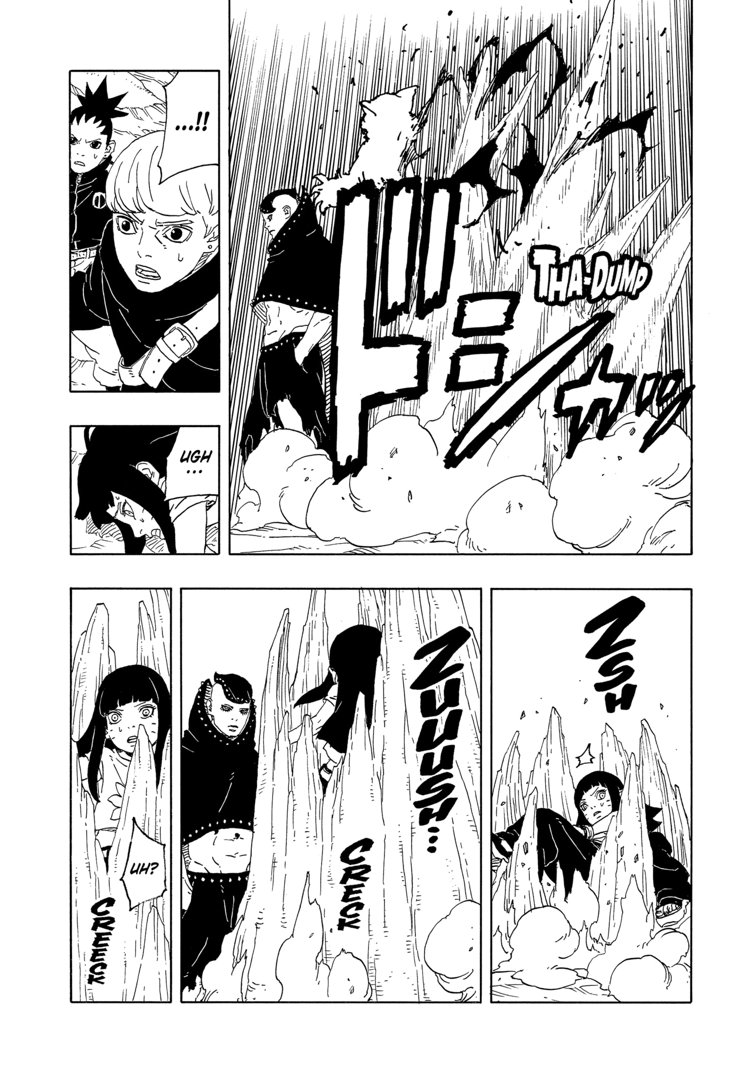 Read Boruto Two Blue Vortex BR Manga Online