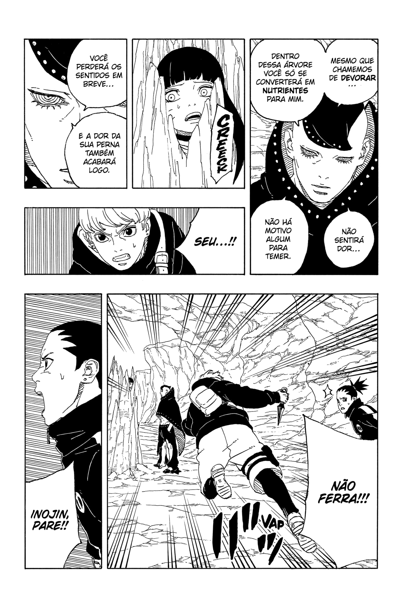 Read Boruto Two Blue Vortex BR Manga Online