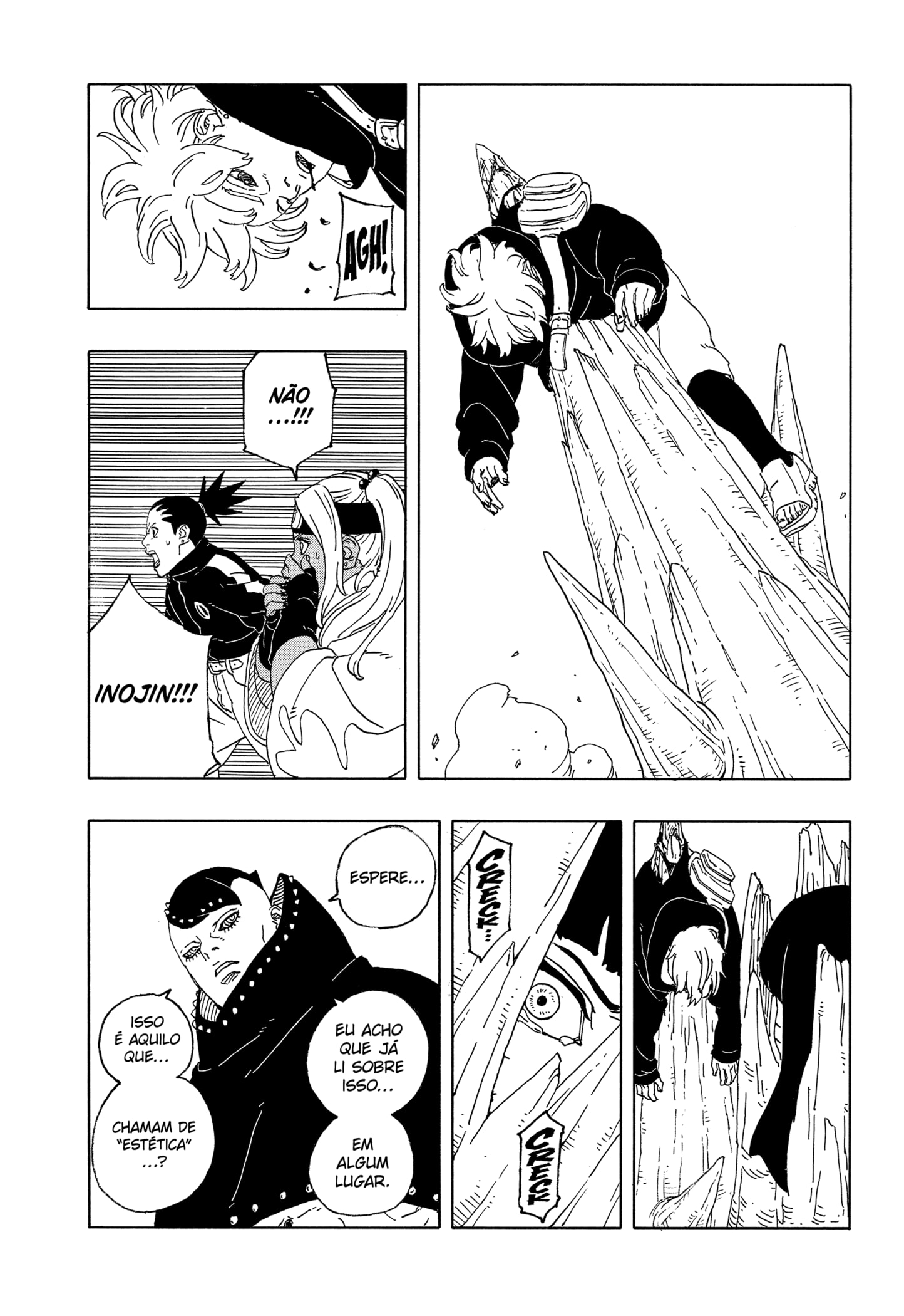 Read Boruto Two Blue Vortex BR Manga Online