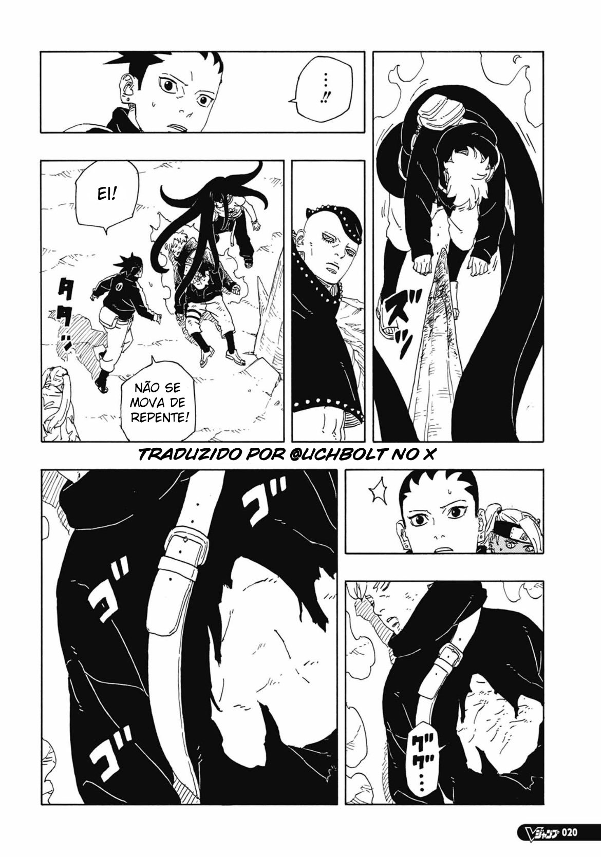 Read Boruto Two Blue Vortex BR Manga Online