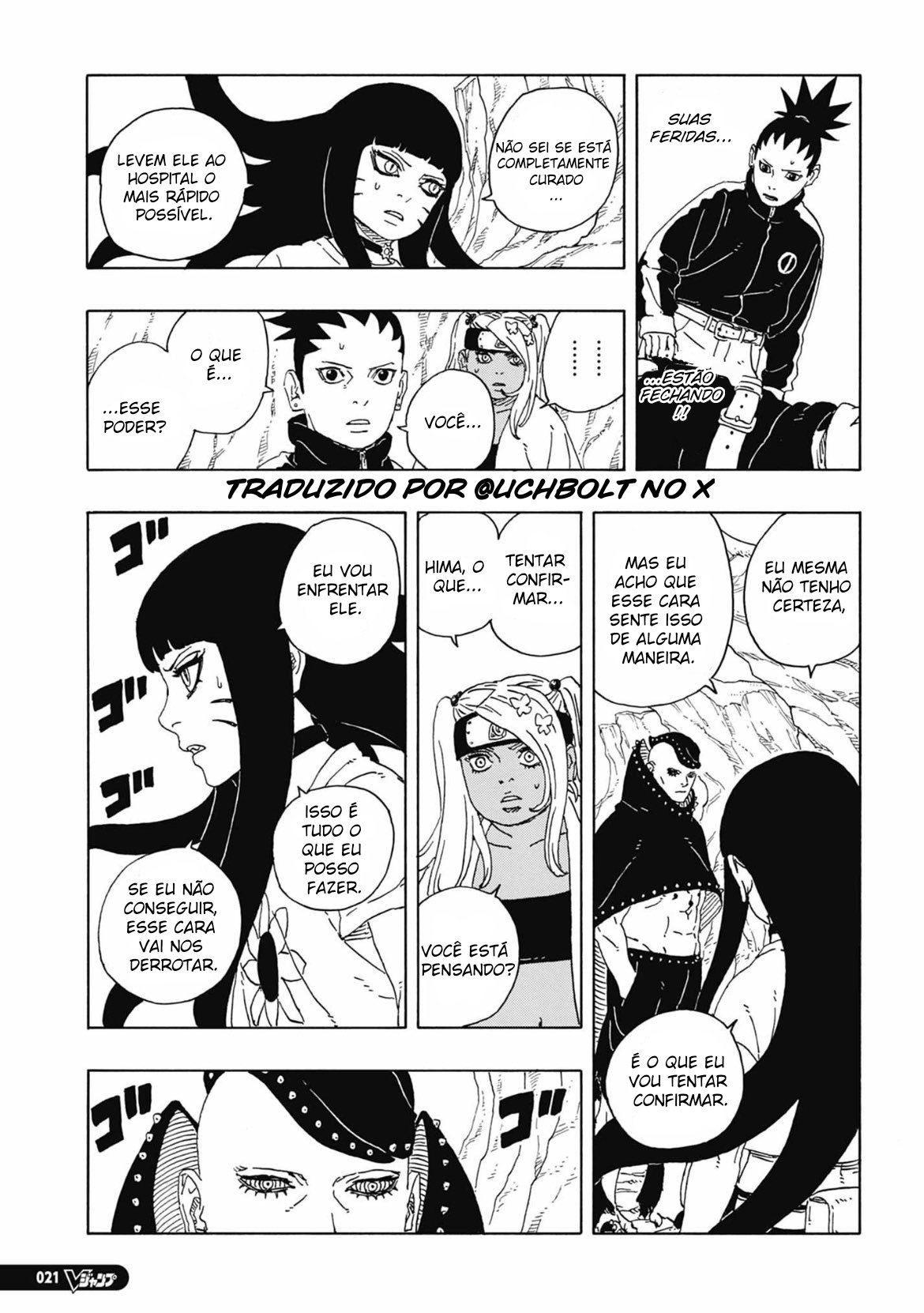 Read Boruto Two Blue Vortex BR Manga Online
