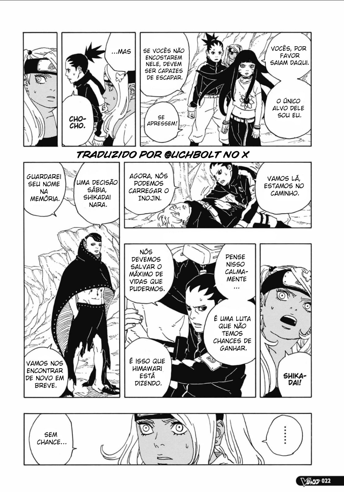 Read Boruto Two Blue Vortex BR Manga Online