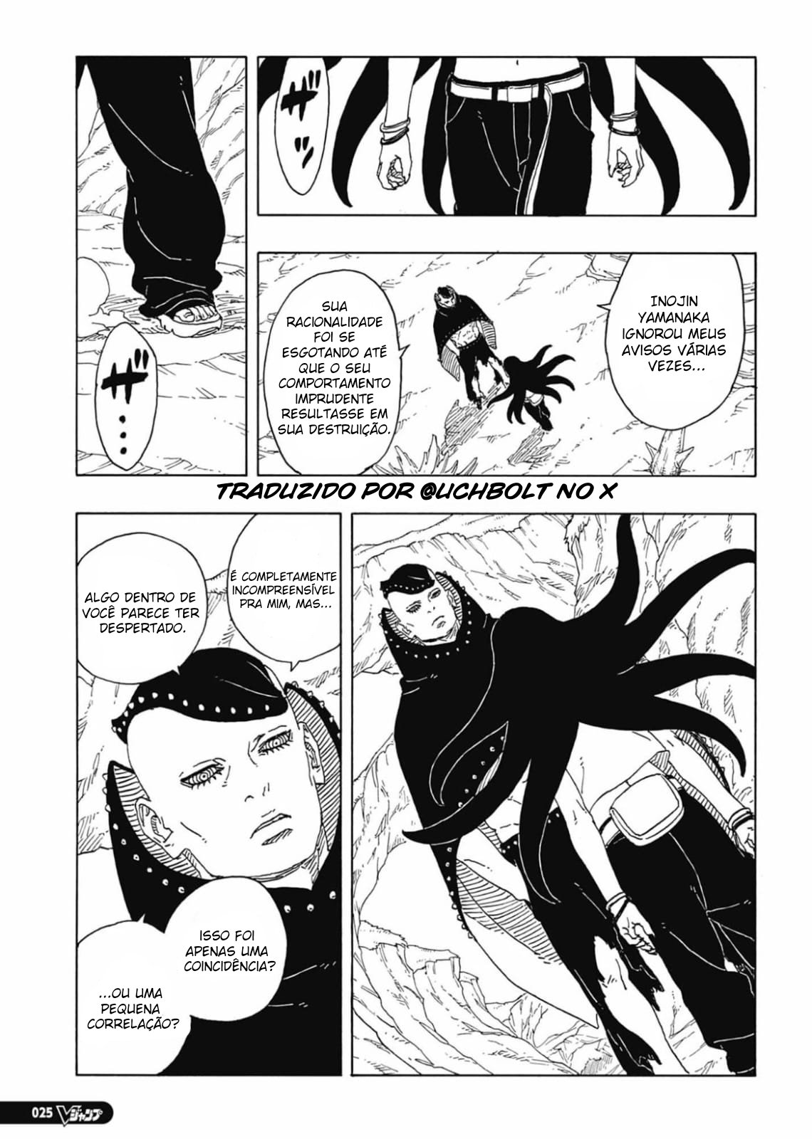 Read Boruto Two Blue Vortex BR Manga Online