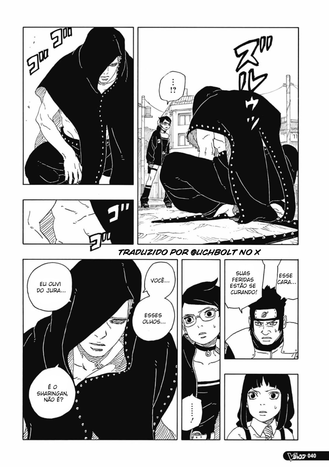 Read Boruto Two Blue Vortex BR Manga Online