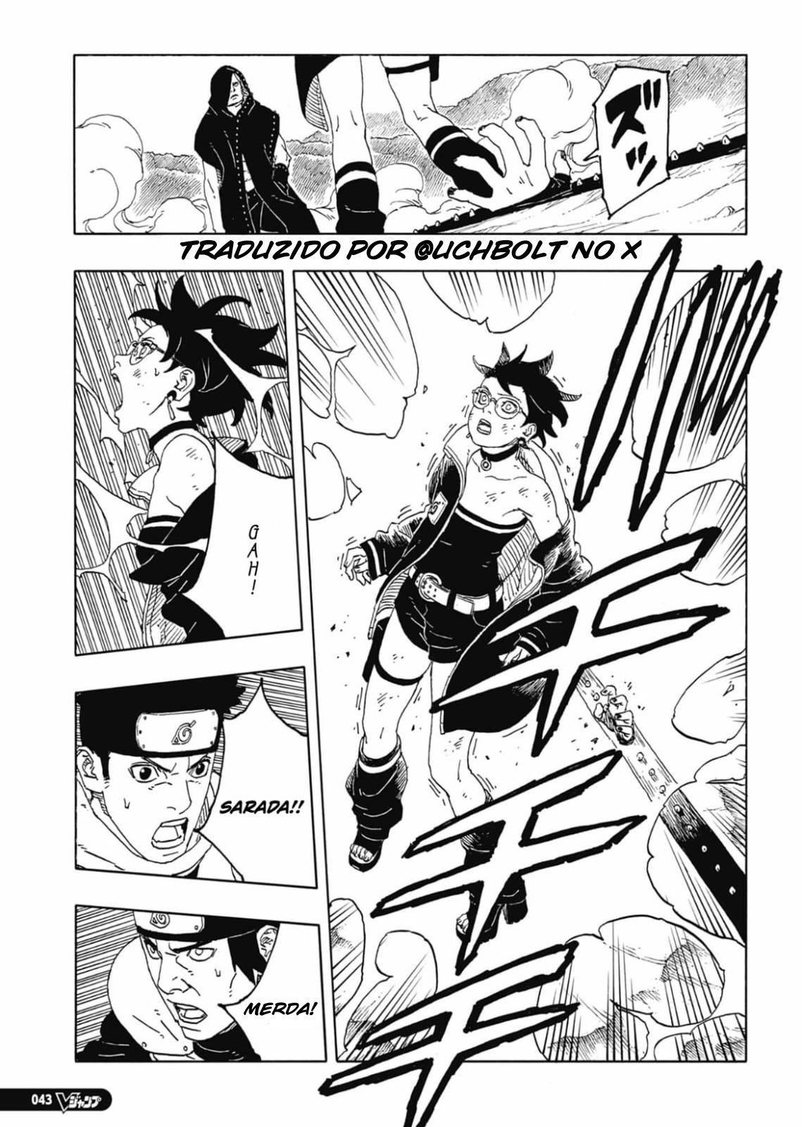 Read Boruto Two Blue Vortex BR Manga Online