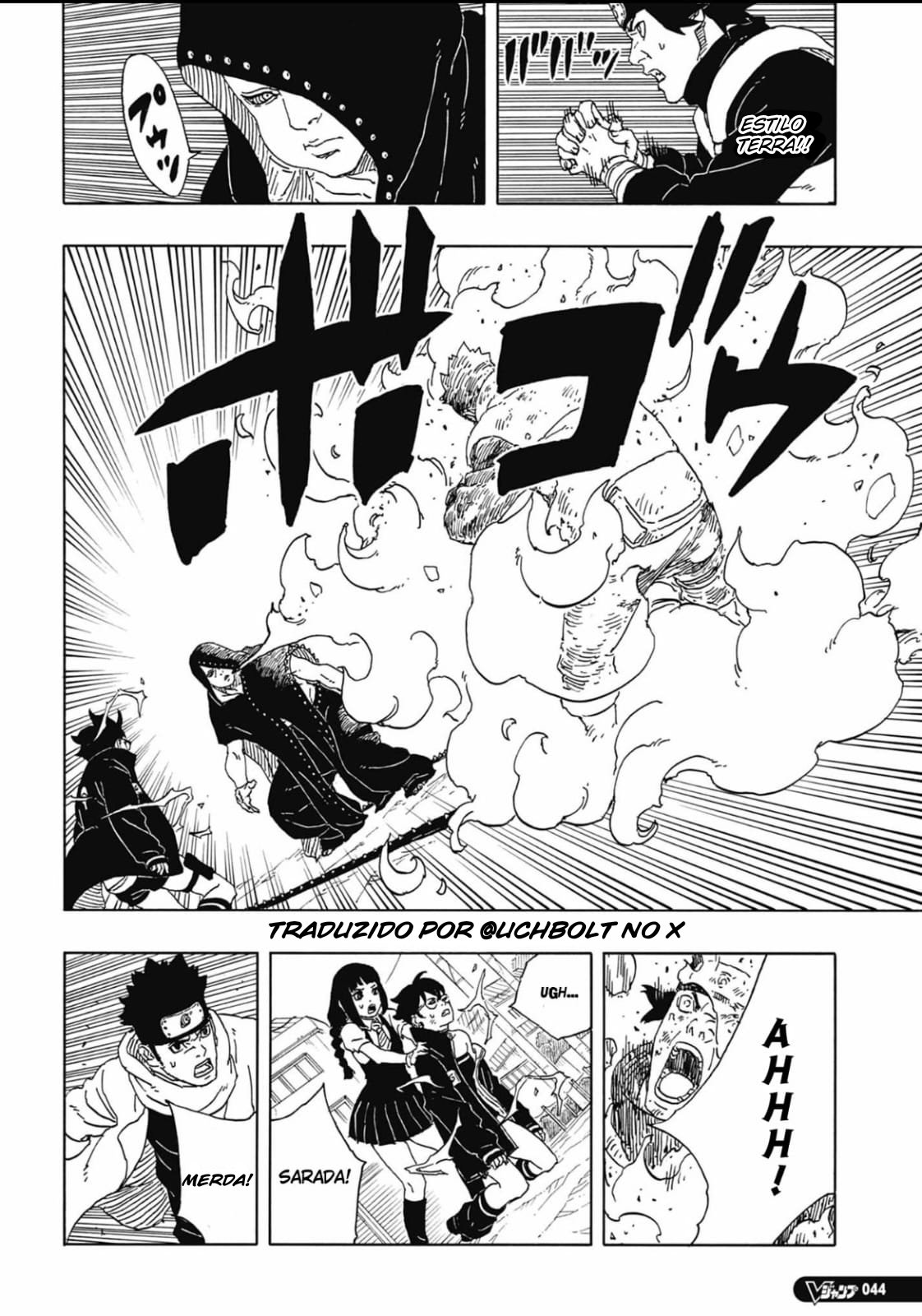 Read Boruto Two Blue Vortex BR Manga Online