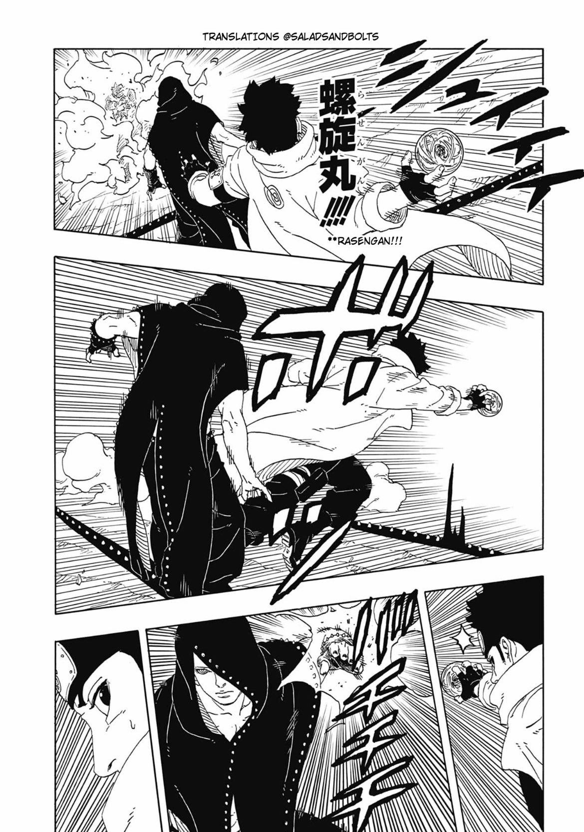 Read Boruto Two Blue Vortex BR Manga Online