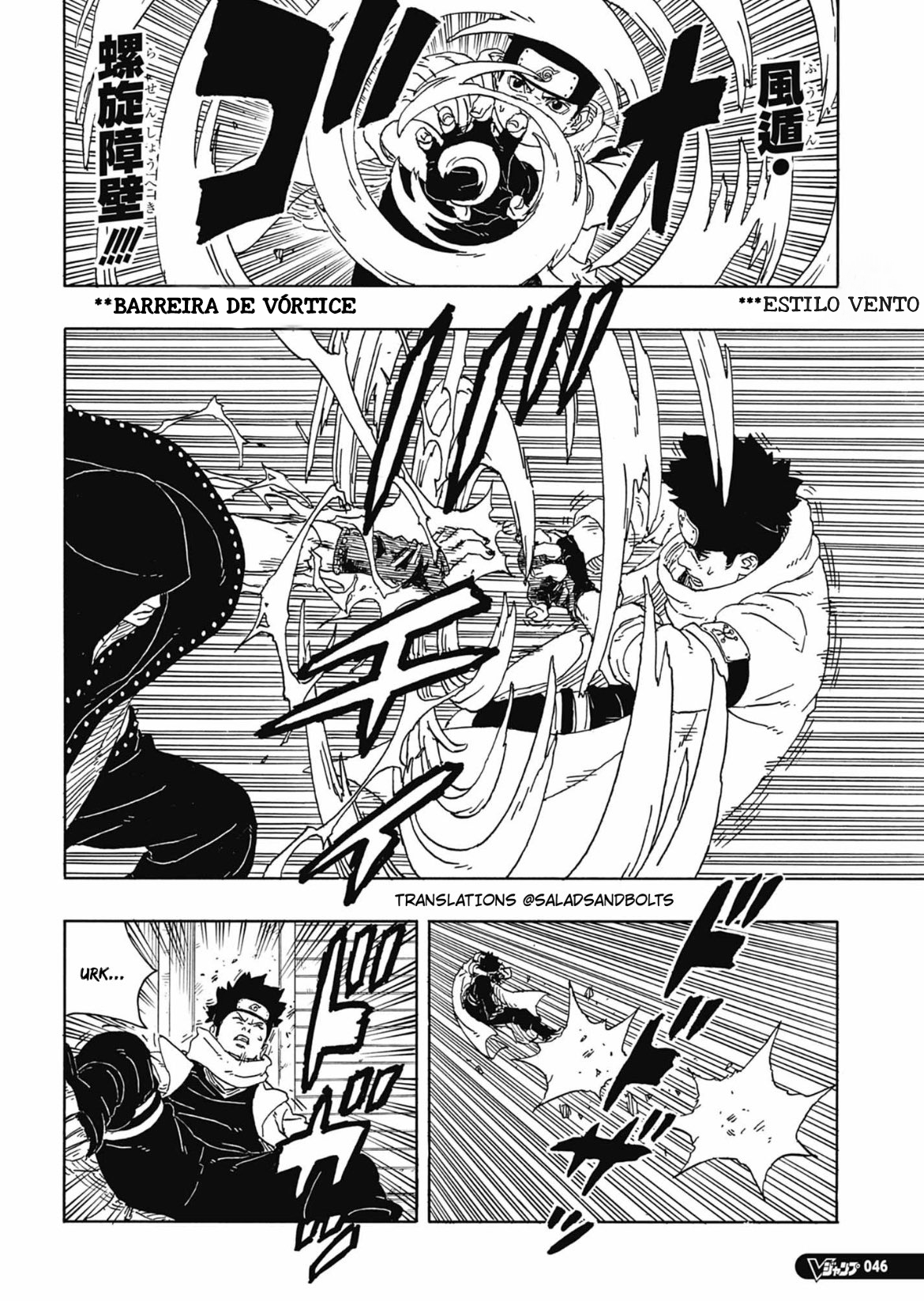 Read Boruto Two Blue Vortex BR Manga Online