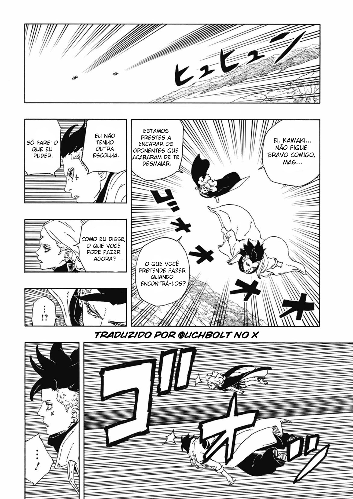 Read Boruto Two Blue Vortex BR Manga Online